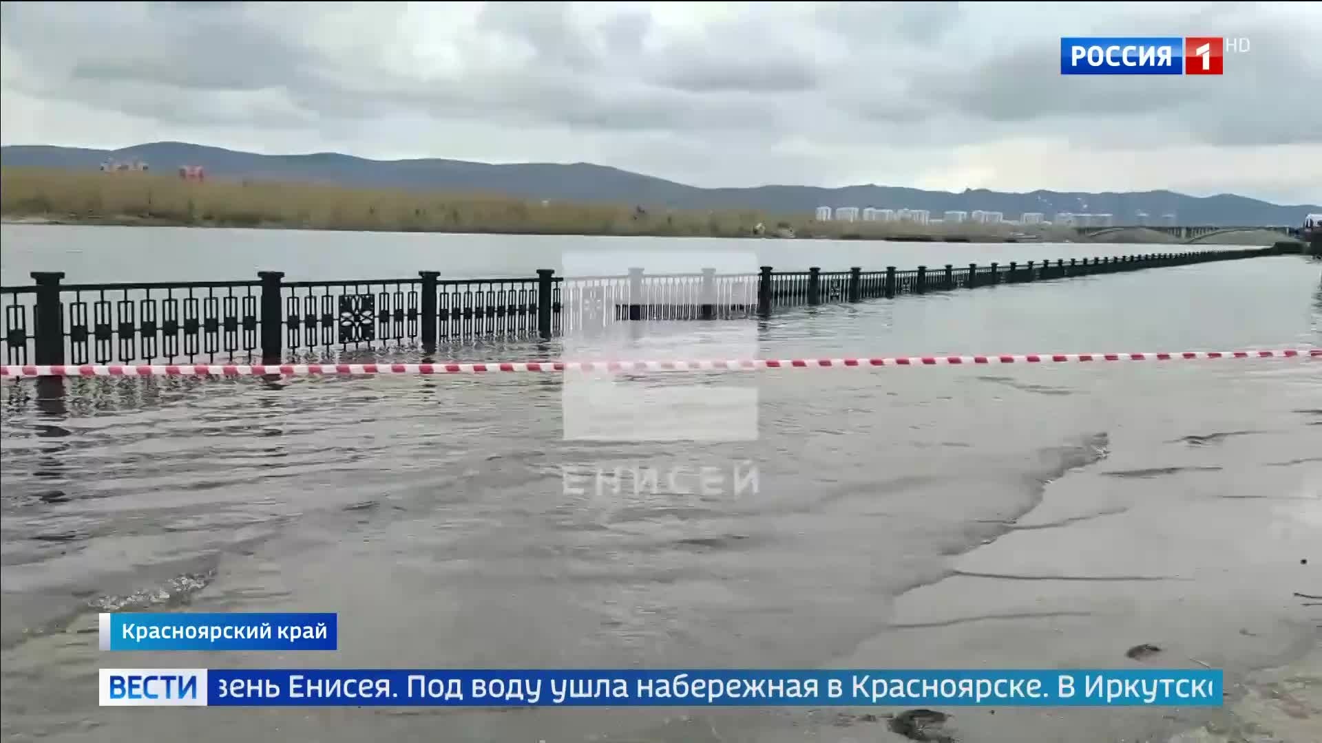 Дороги размыты в Дагестане, наводнения в Удмуртии и Чечне, подтопление в Иркутской области