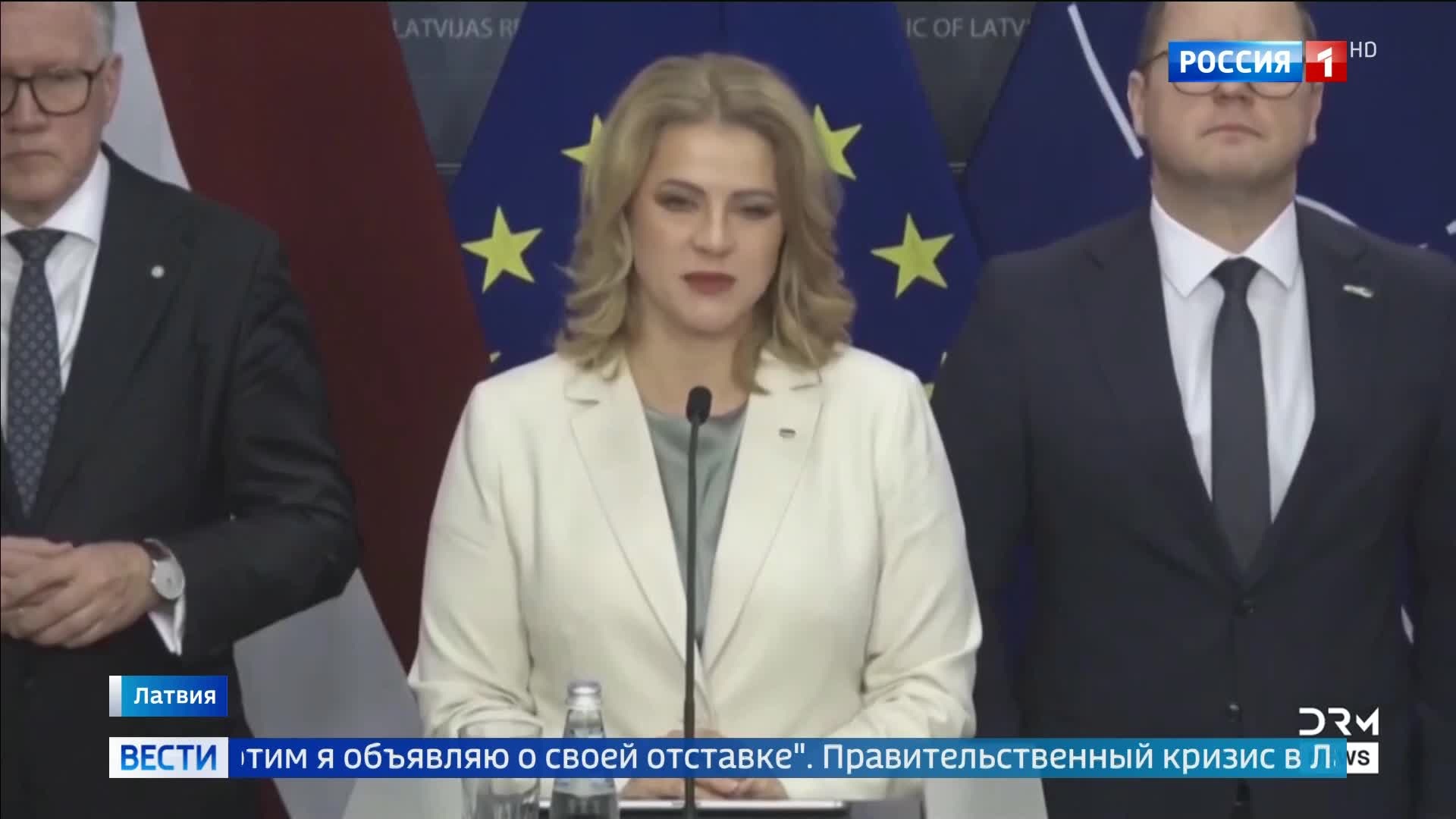 Отставка правительства Латвии после инцидента с украинскими дронами