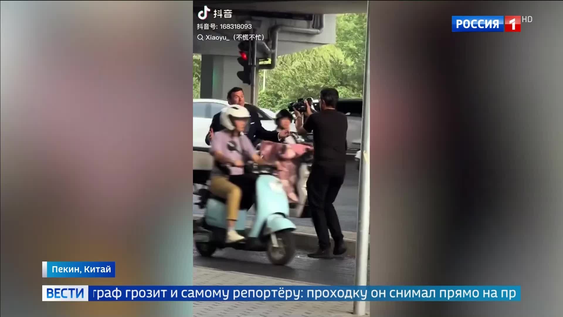 Китайский технологический шок: американская делегация в Пекине