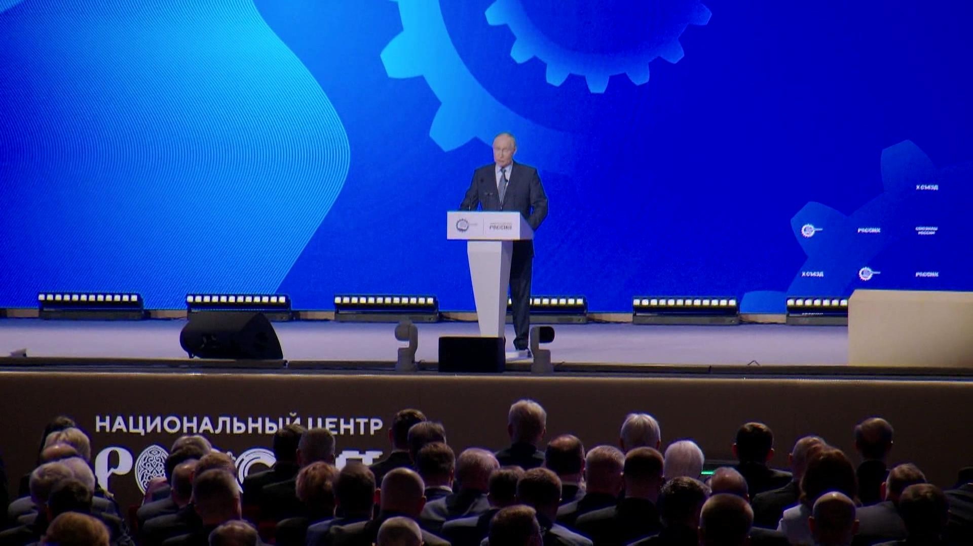 Путин обозначил приоритеты развития российской промышленности