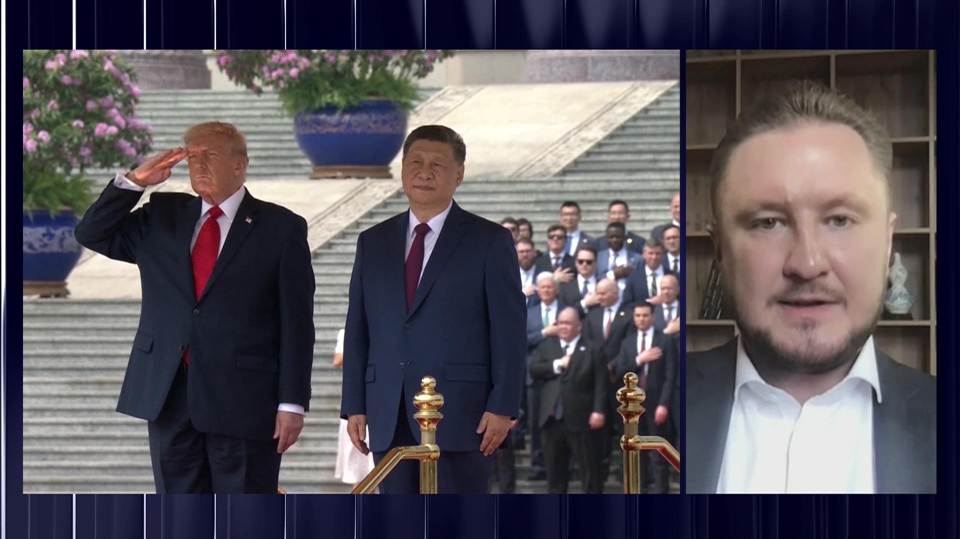 Визит Трампа в Китай: эксперты оценивают перспективы американо-китайских отношений