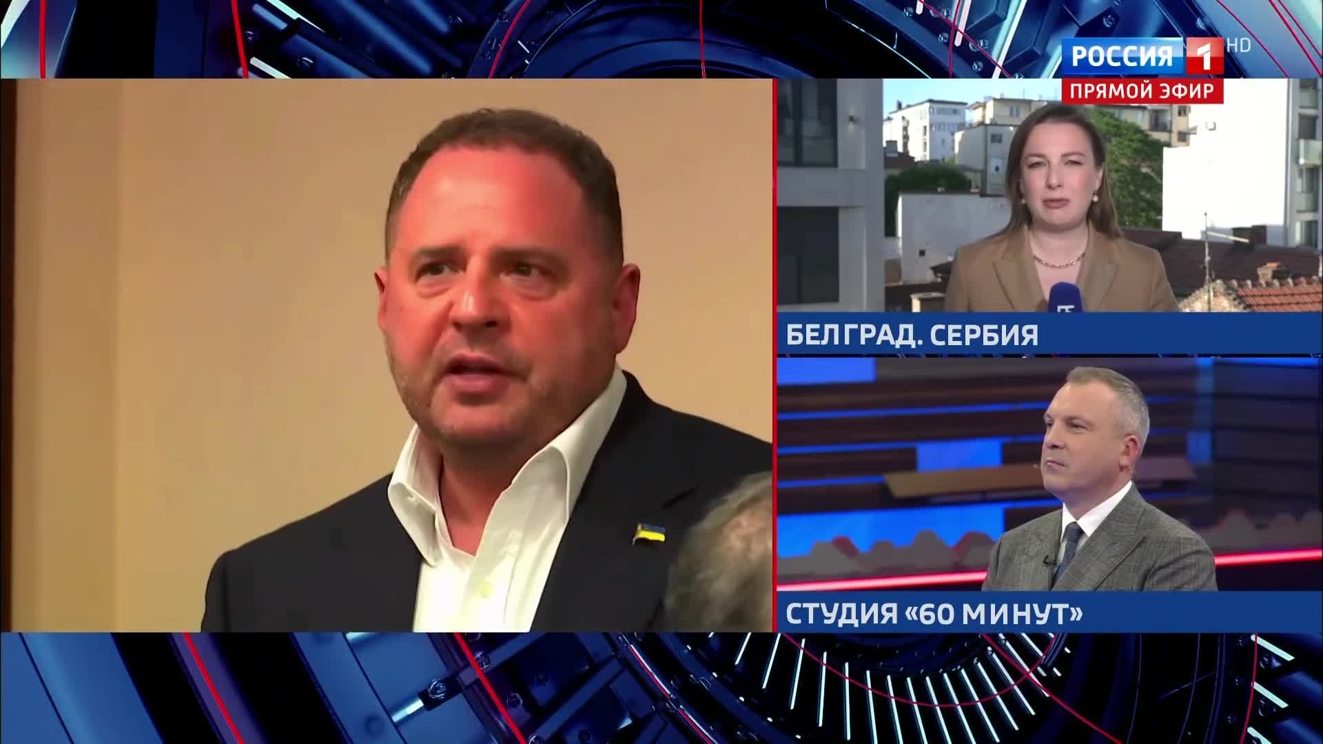 Расследование коррупции вокруг Ермака осложняет имидж Украины
