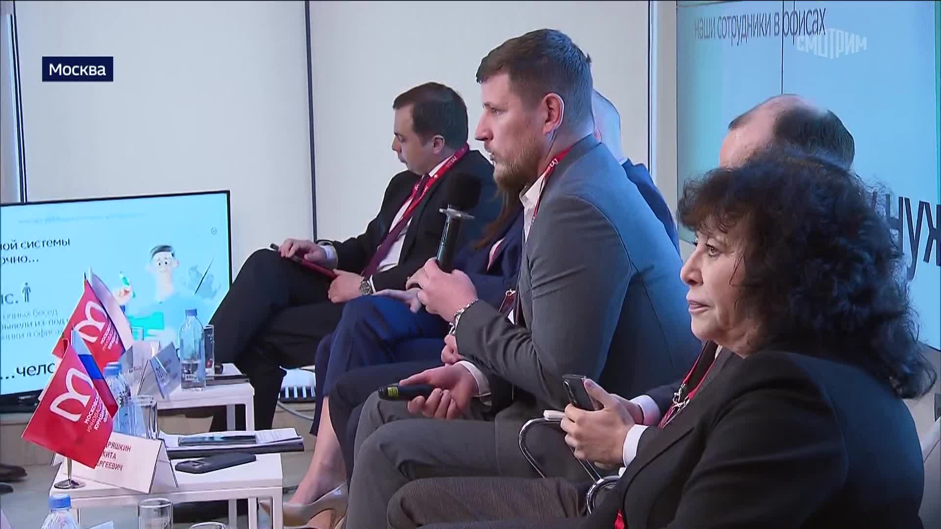 Эпоха ИИ и нейроправа: в столице стартовал XIII Московский юридический форум инноваций