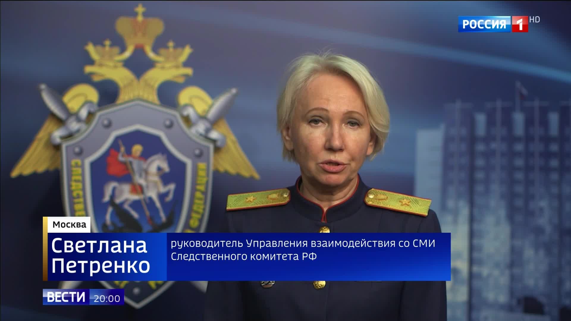 Убийство Армена Саркисяна: месть украинских спецслужб в Москве