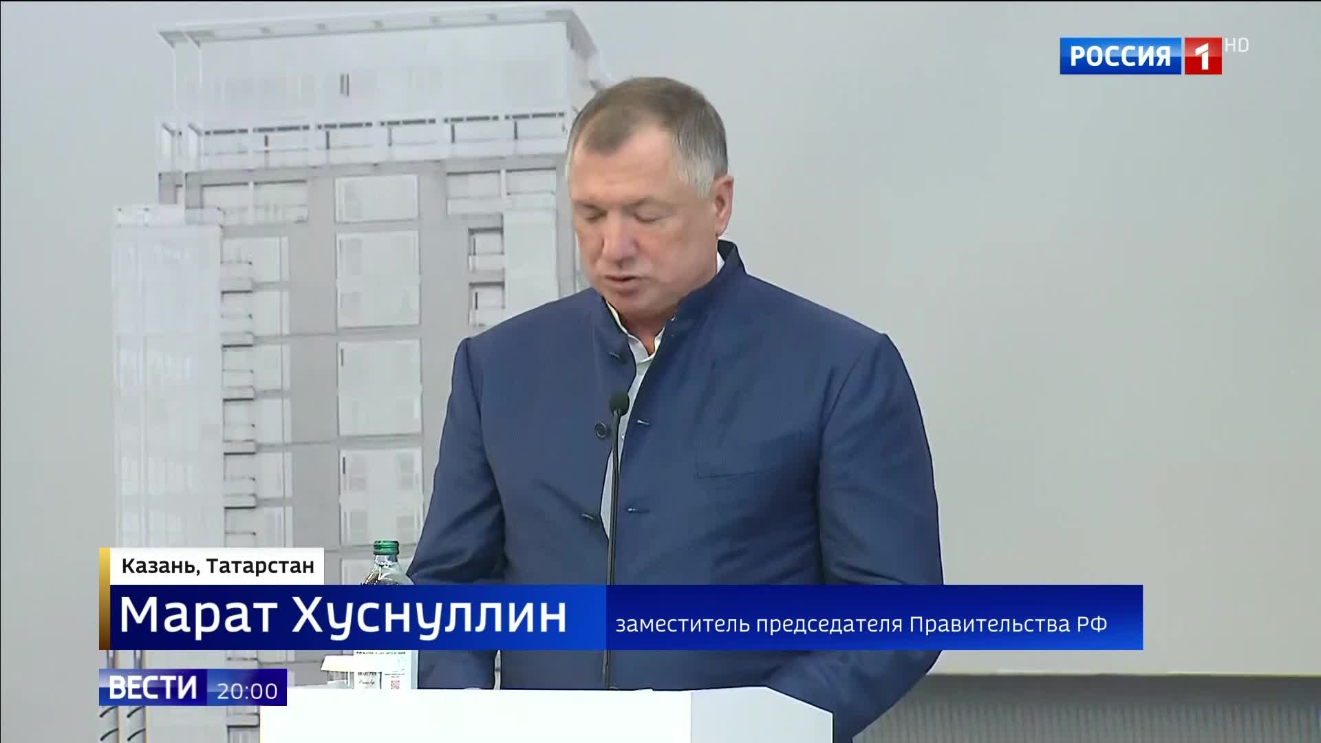 Международный форум в Казани: Россия и исламский мир укрепляют партнерство и культуру