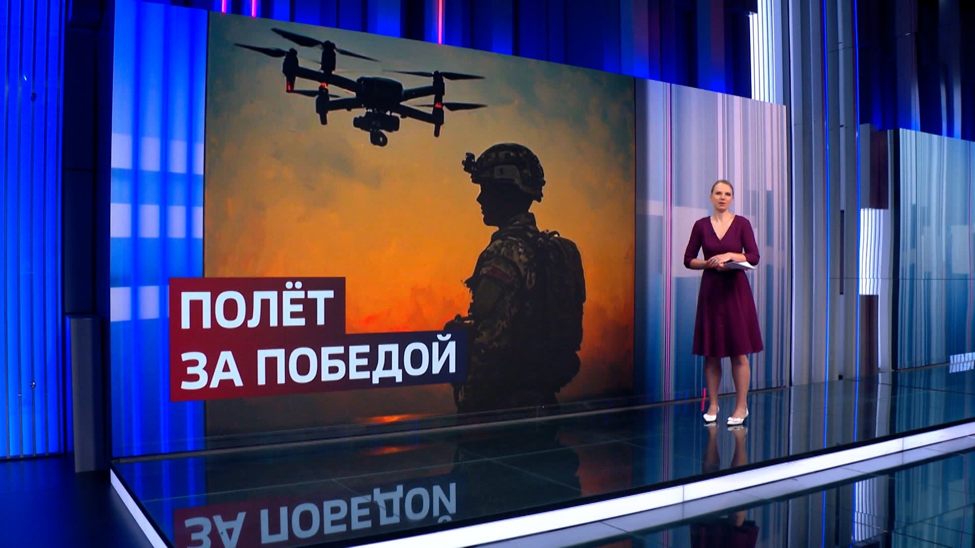 Хозяева малого неба: как молодой оператор БПЛА с позывным "Крюгер" стал грозой врага на Запорожском фронте