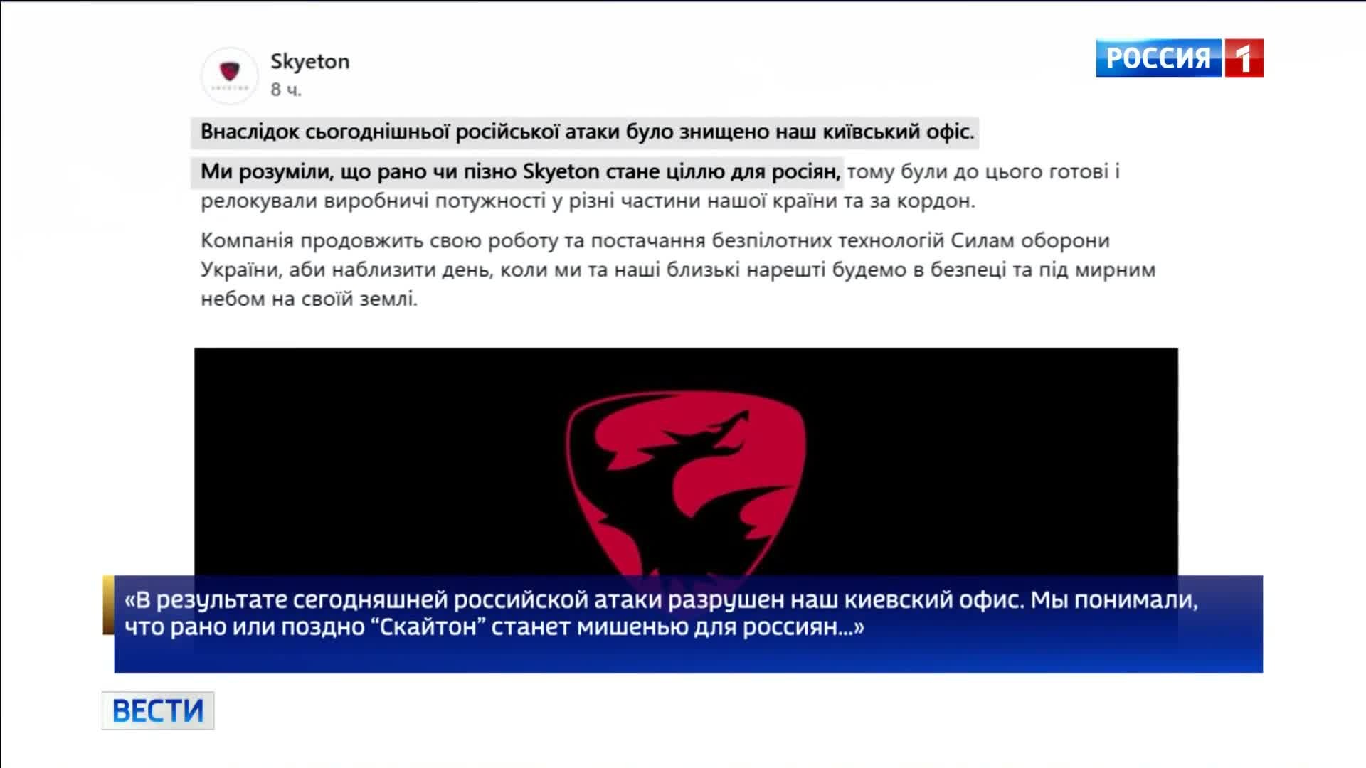 Огненный шквал над Киевом: российские ракеты и "Герани" вскрыли бреши в американских системах "Пэтриот"
