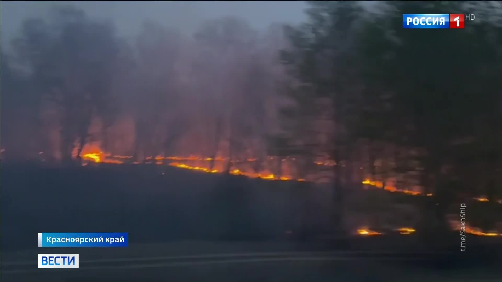 "Весенние крайности: от метелей на Дальнем Востоке до паводков в Сибири"