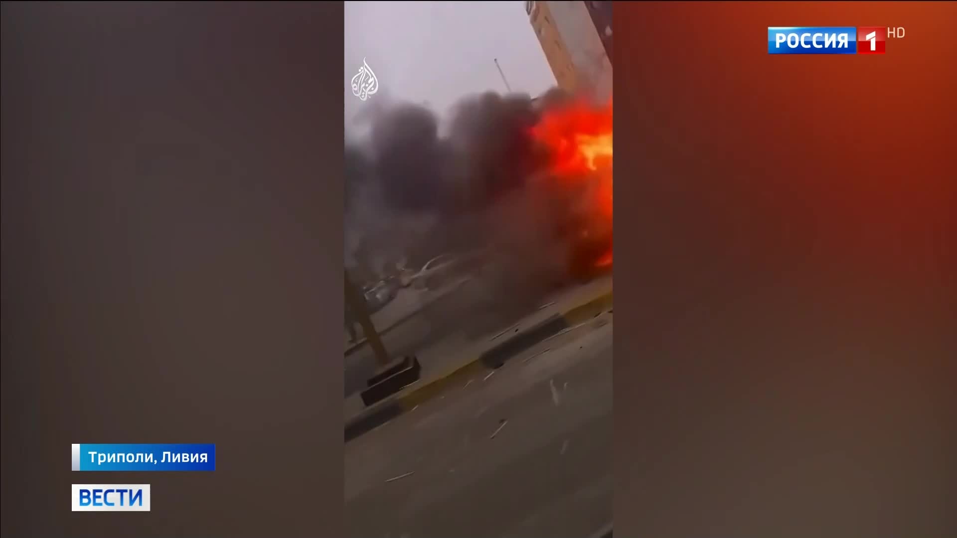 Футбольный матч в Триполи перерос в столкновения с жертвами.