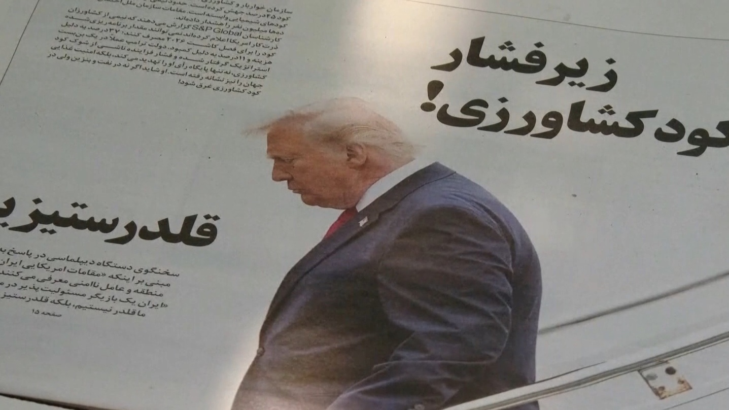 Трамп угрожает новыми ударами по Ирану: США и Израиль готовятся к конфликту.