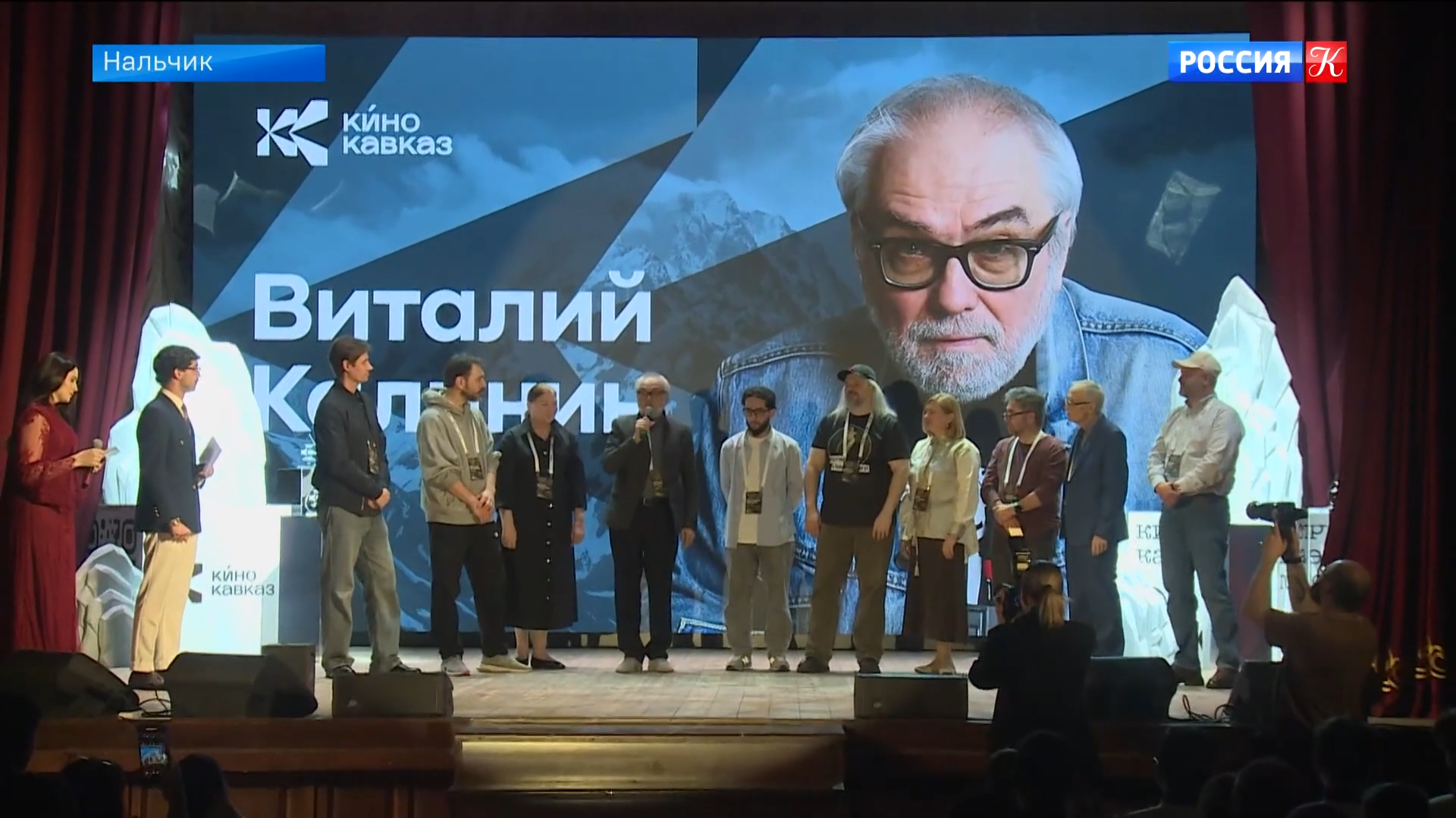 В Нальчике стартовал фестиваль молодого кино