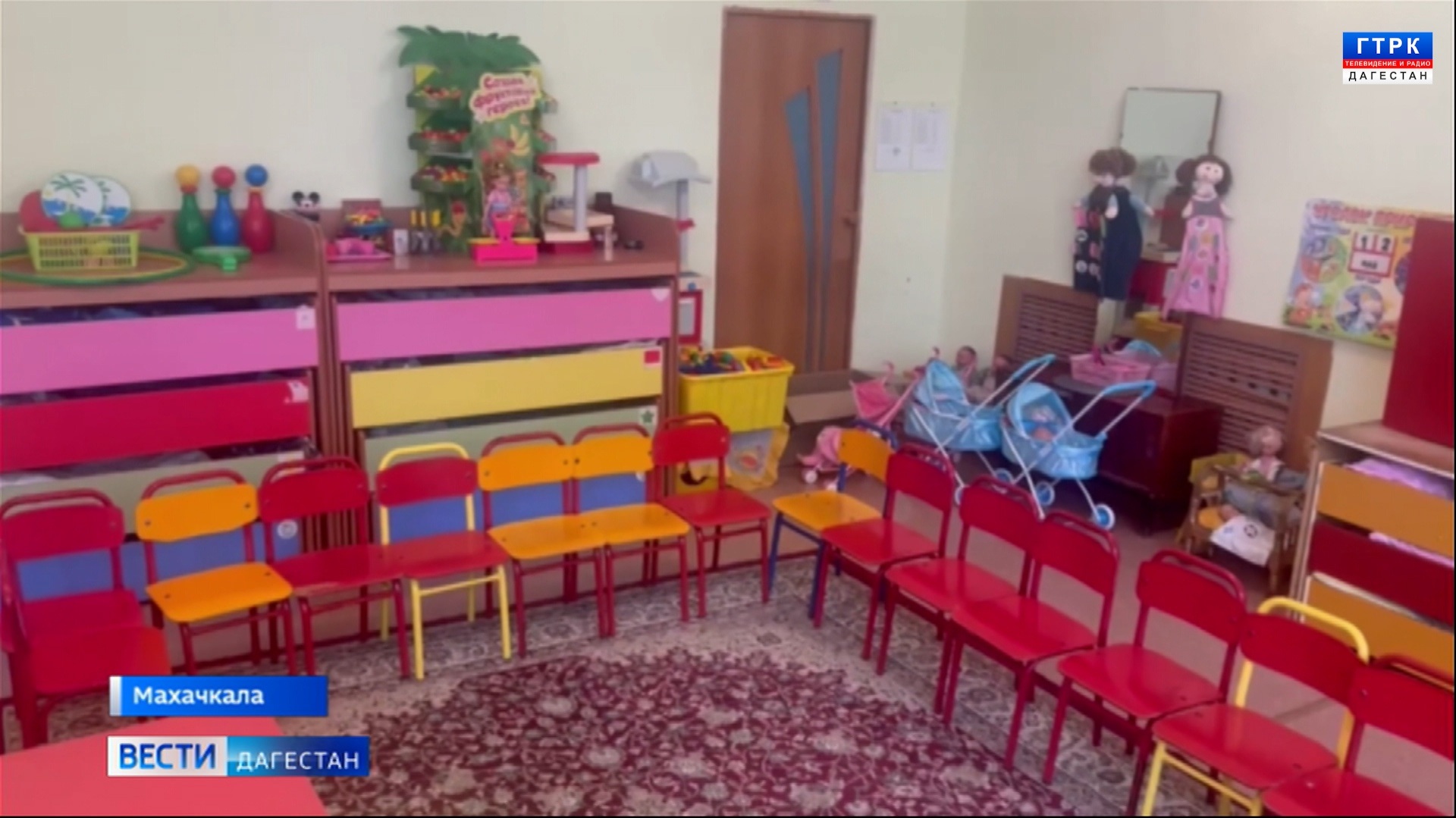 В Дагестане возбуждены уголовные дела из-за травмы ребёнка в детском саду