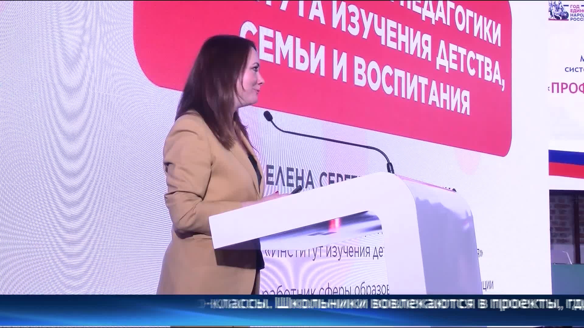 Новейшие подходы в организации экскурсий и выставочных пространств обсуждают на форуме в Тюмени