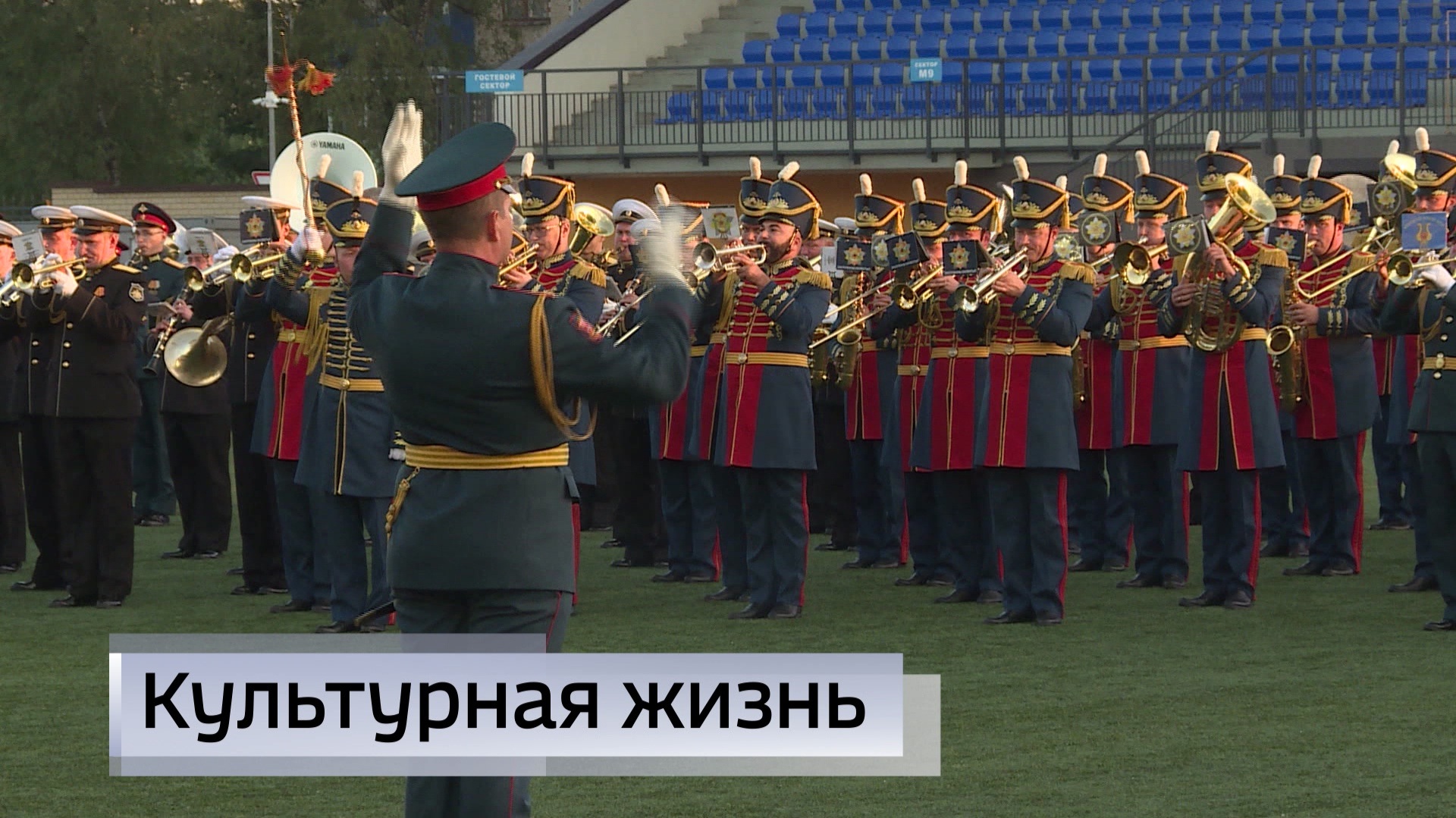 Эфир от 15.05.2026 (09:30)
