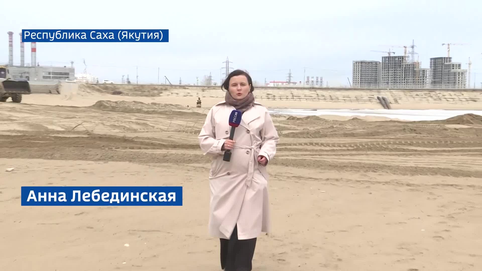 Вести Арктики с Алексеем Шемякиным, эфир 14 мая 2026 г.