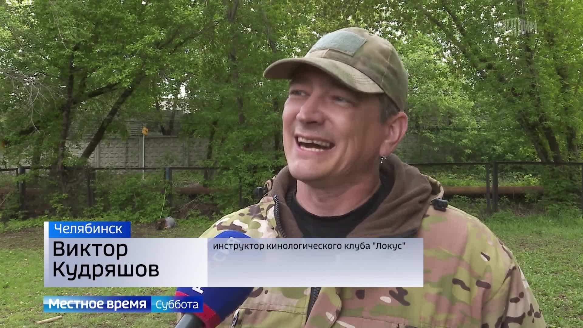 Кинолог из Челябинска дал советы по воспитанию собак