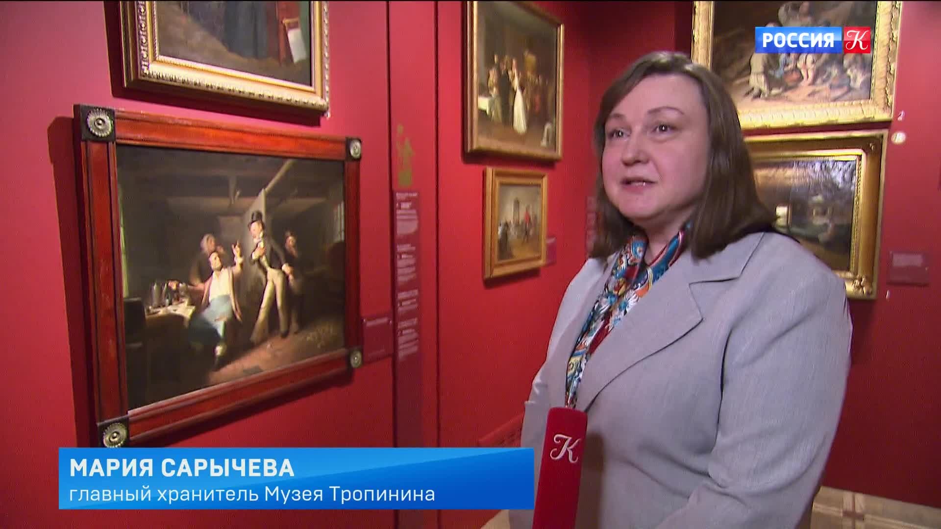 Без названия