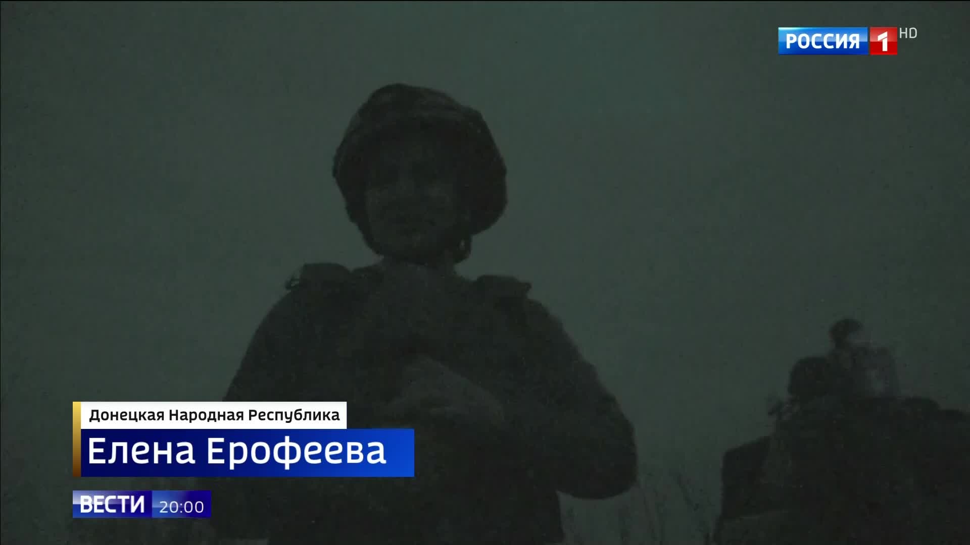 «Горыныч»: Как мобильные группы ФСБ защищают Донбасс от дронов-камикадзе.