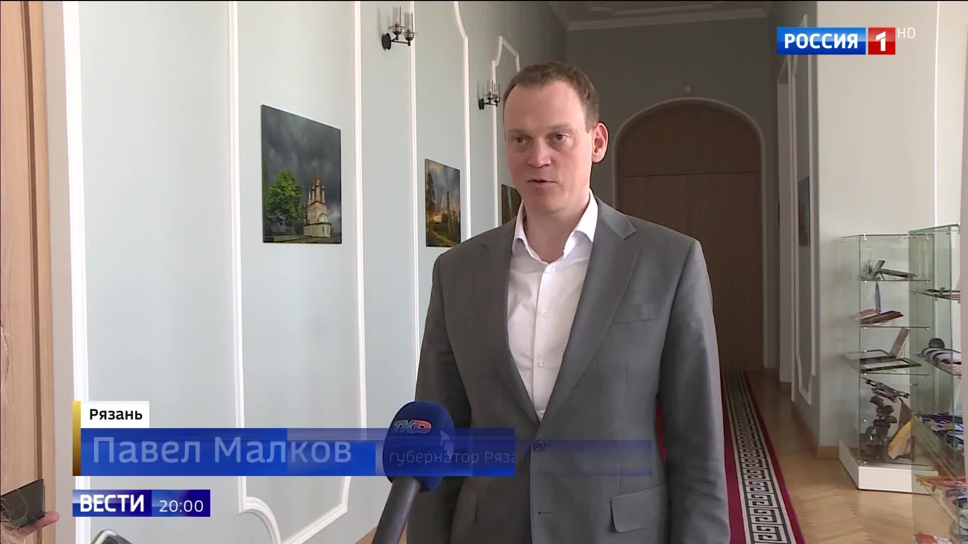 В Рязани введён режим ЧС после атаки украинских дронов: погибли четыре человека, включая ребёнка.