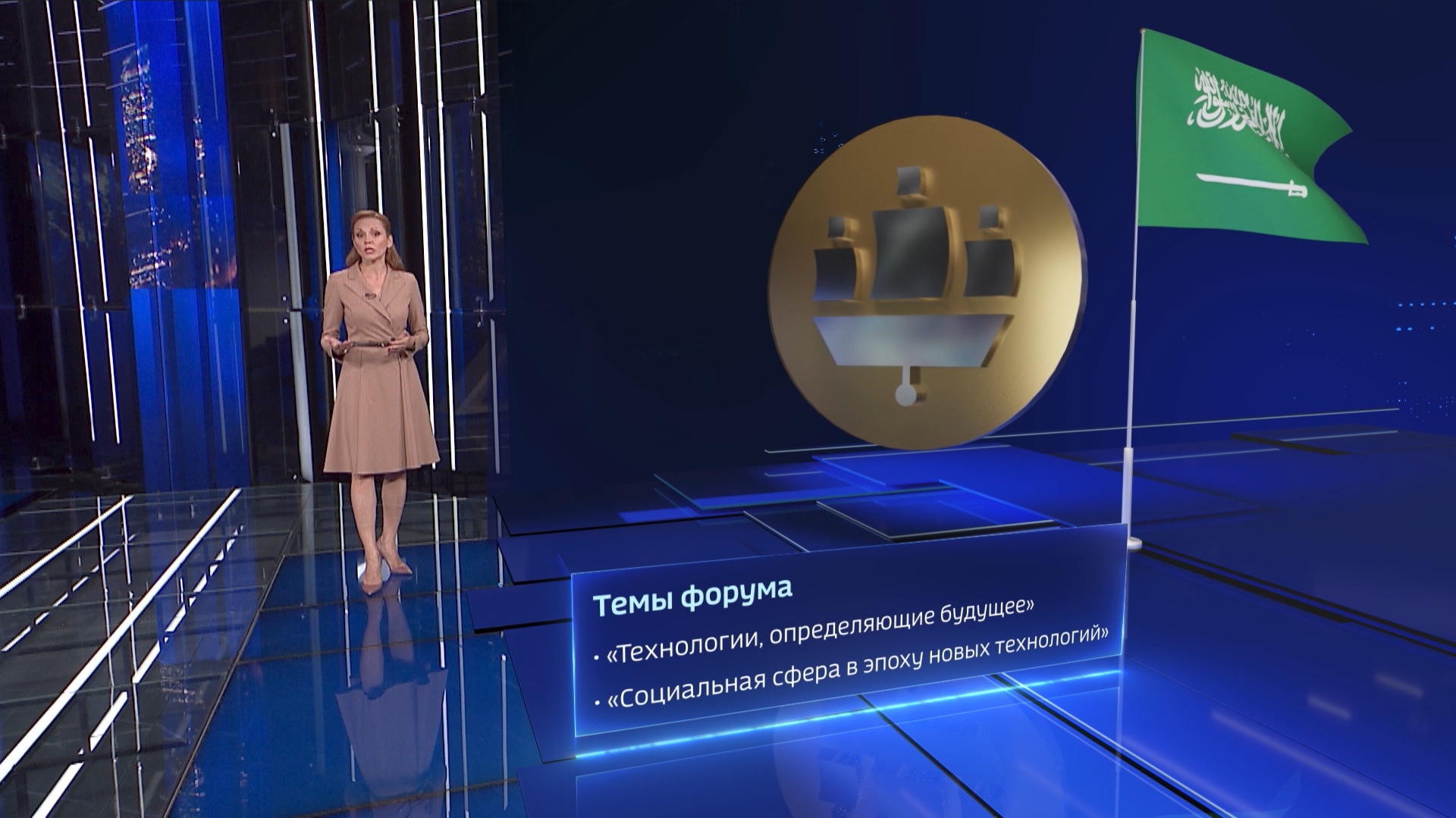 Путин поручил правительству обеспечить устойчивый экономический рост