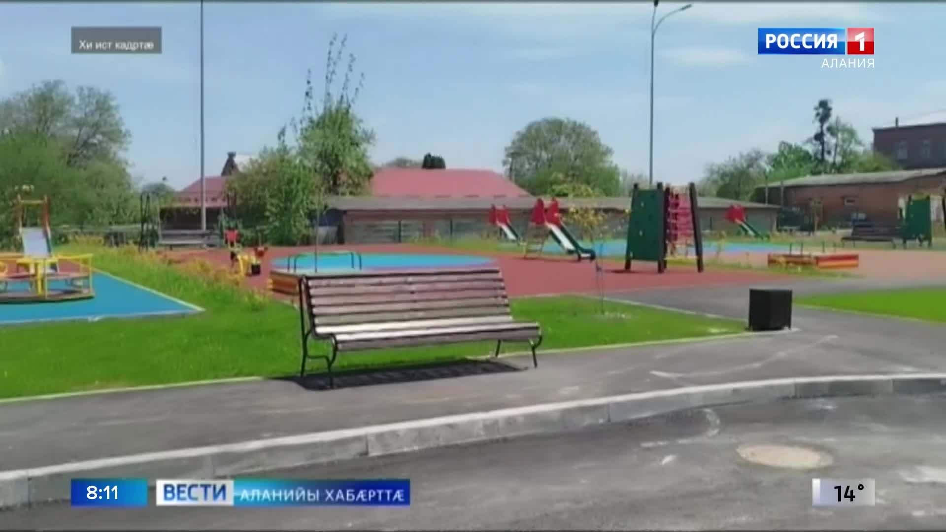 Партион десантмæ гæсгæ Дыгуры районы сæргълæууæг, парти «Иугонд Уæрæсе»-йы бынæттон хайады секретарь Цагъаты Сослан федта, районы цы социалон объекттæ арæзт æмæ цалцæггонд цæуынц, уыдон