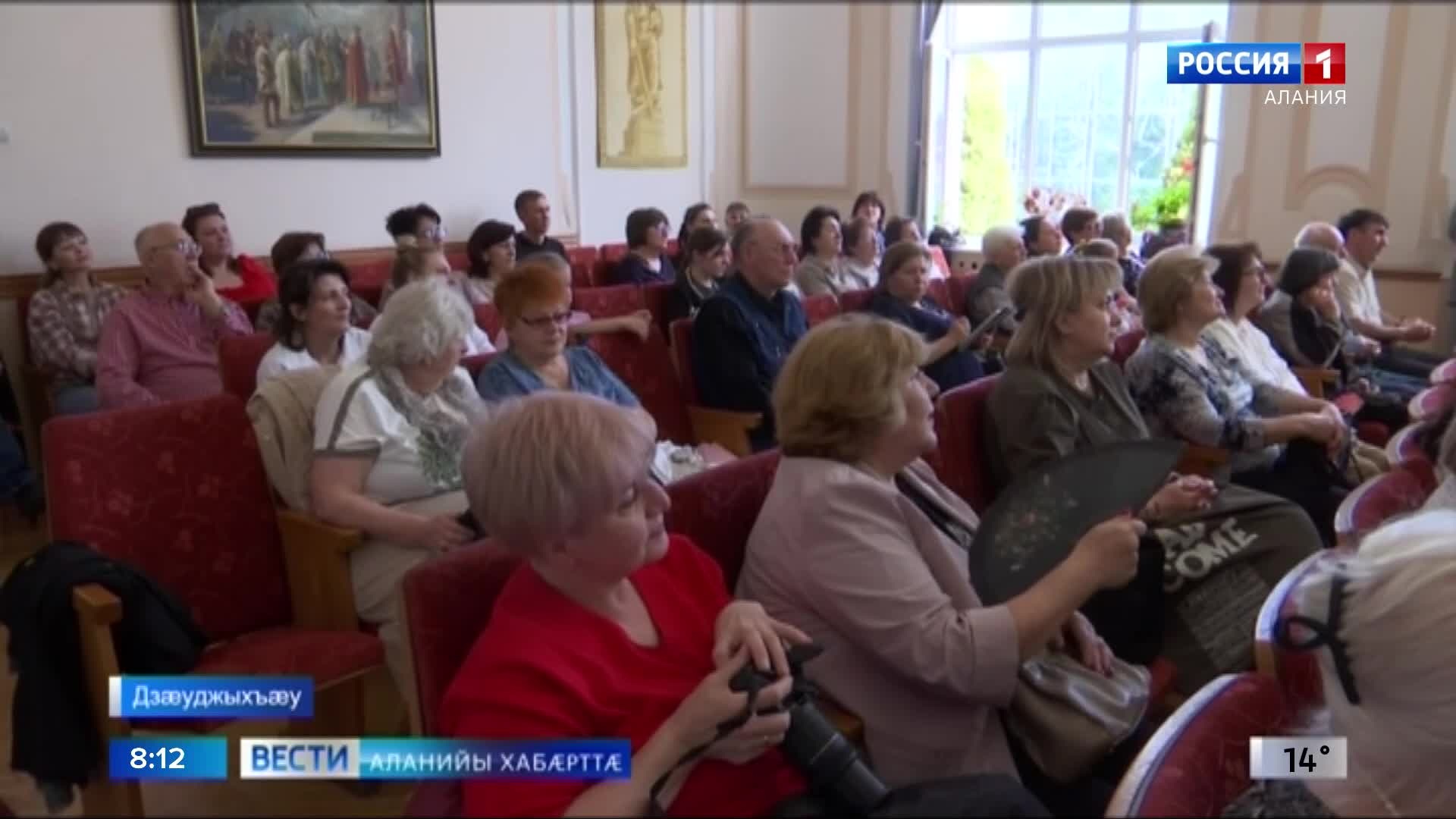 "Уæлахизы зарджытæ гитарæйы цагъдмæ" концерт арæзт æрцыд республикæйы ветеранты Советы