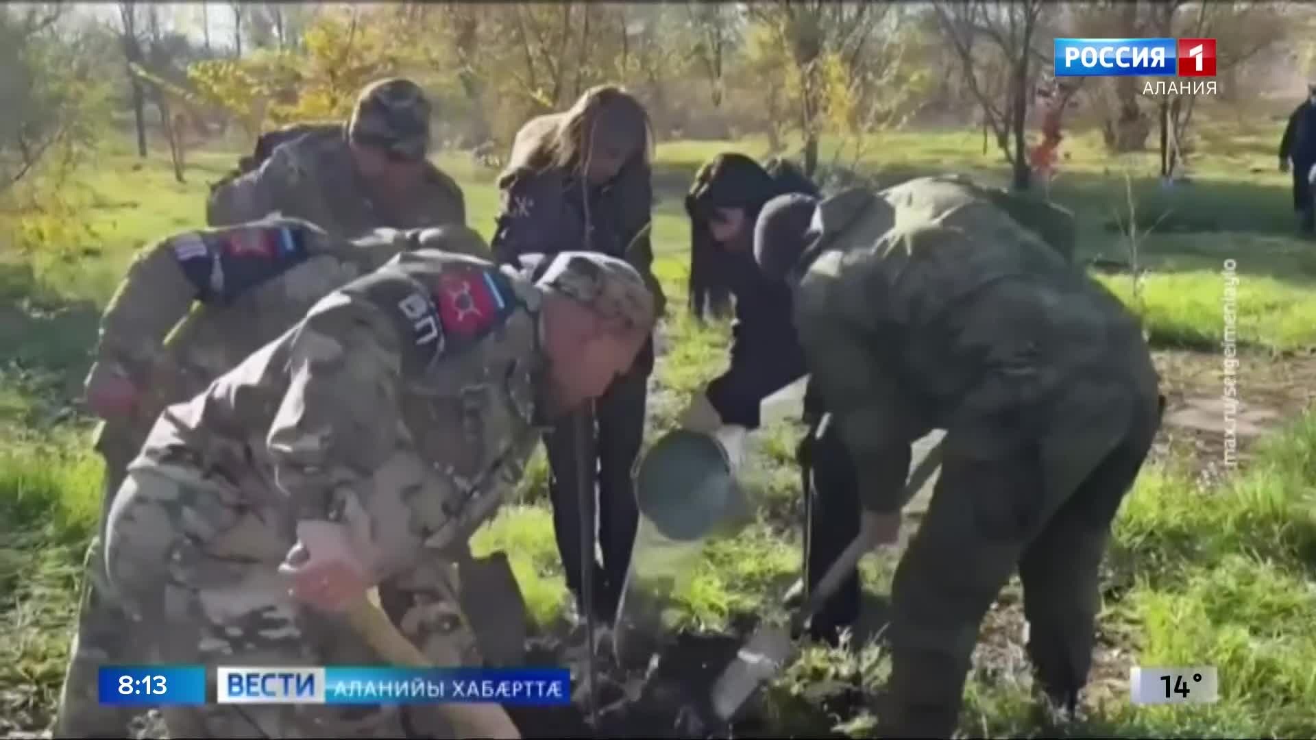 Ивгъуыд аз Запорожьейы облæсты Черниговы муниципалон зылдмæ цы мин талайæ фылдæр арвыстой, уыдонæн се *стай фондз проценты фæхæцыдысты