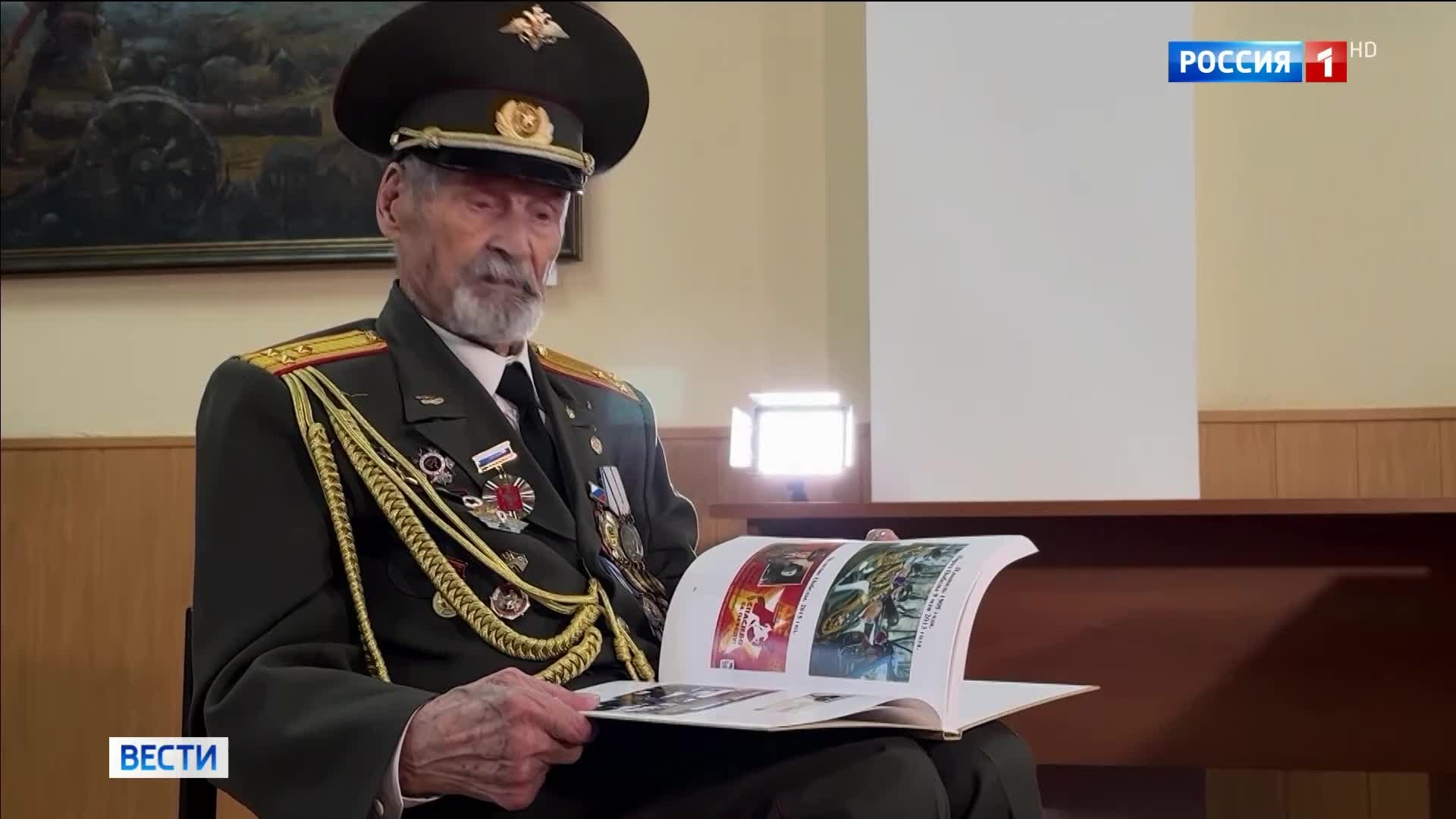 Дмитрий Суворов: столетие героя-разведчика из Екатеринбурга