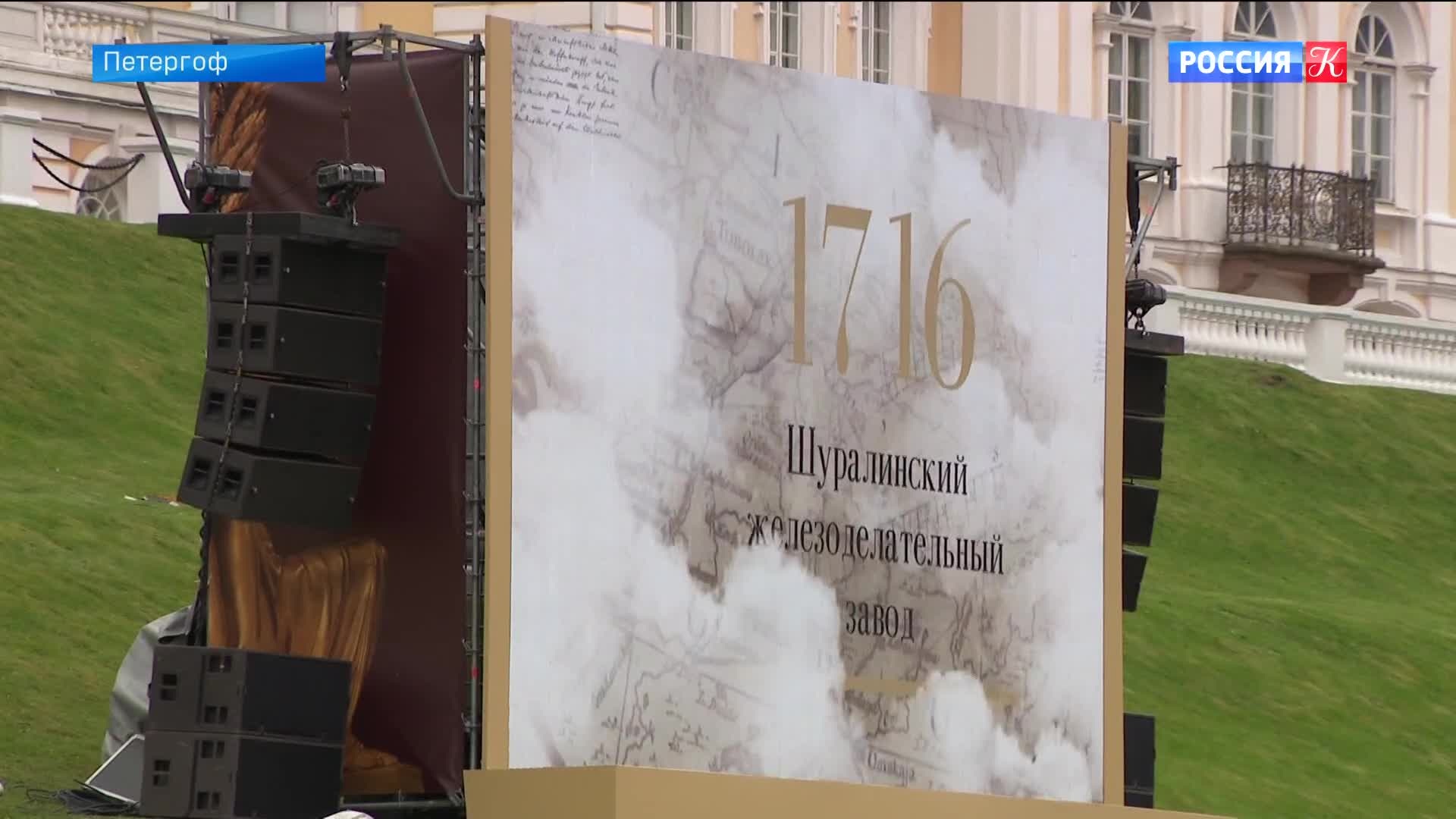 Эфир 16.05.2026 · 19:30
