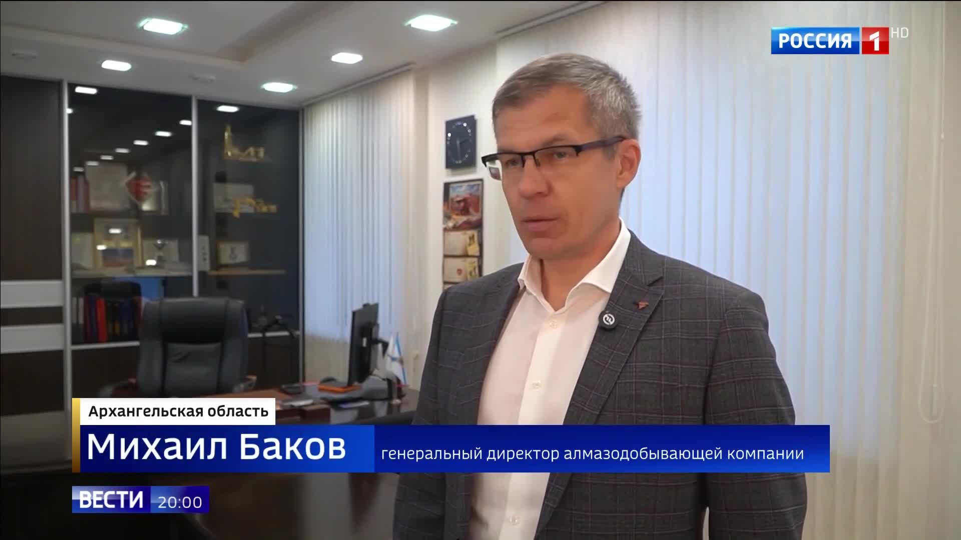 Эфир 16.05.2026 · 20:00