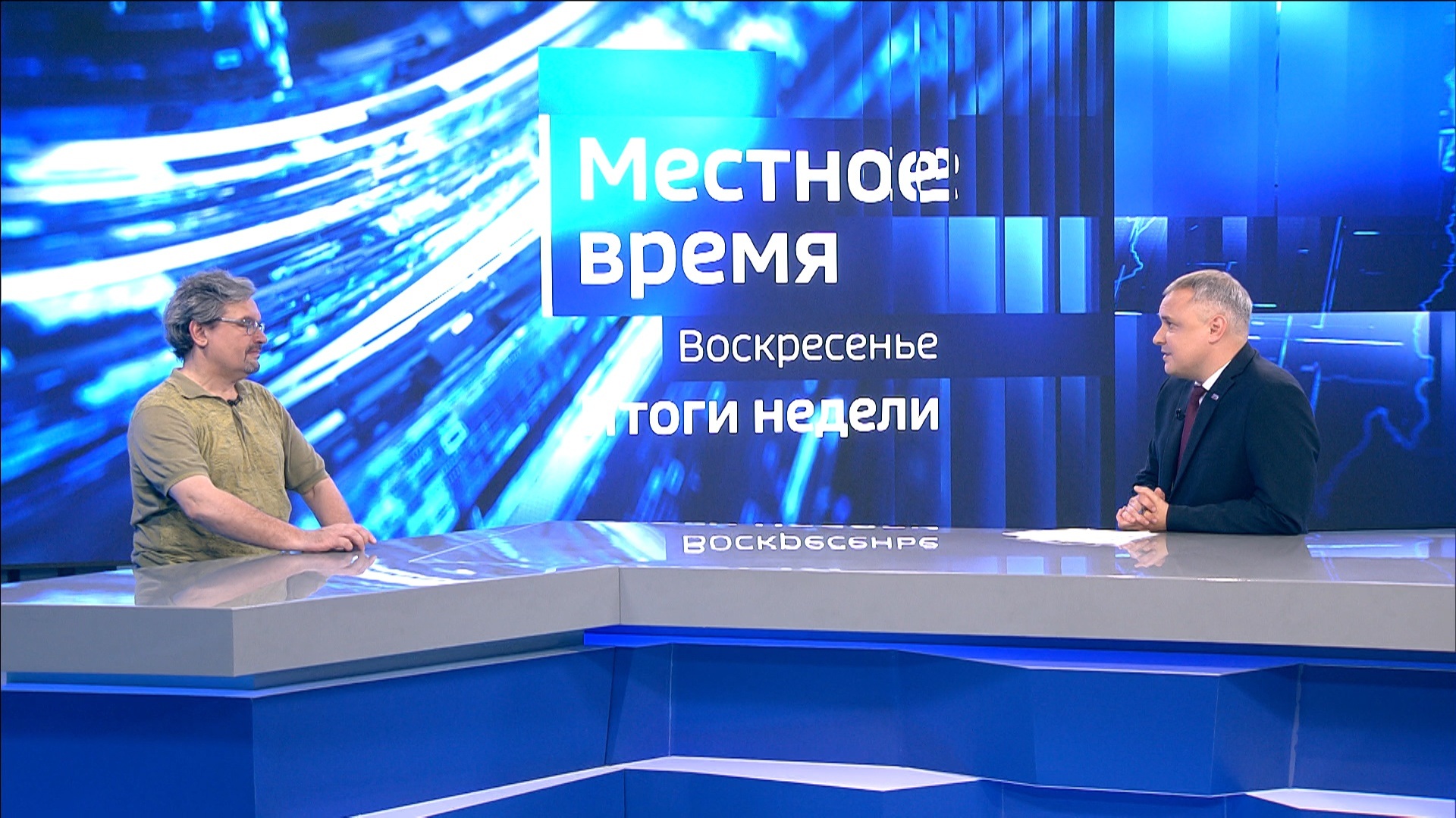 Обозреватель Михаил Онуфриенко поделился мнением о праздновании Дня Победы в Волгограде