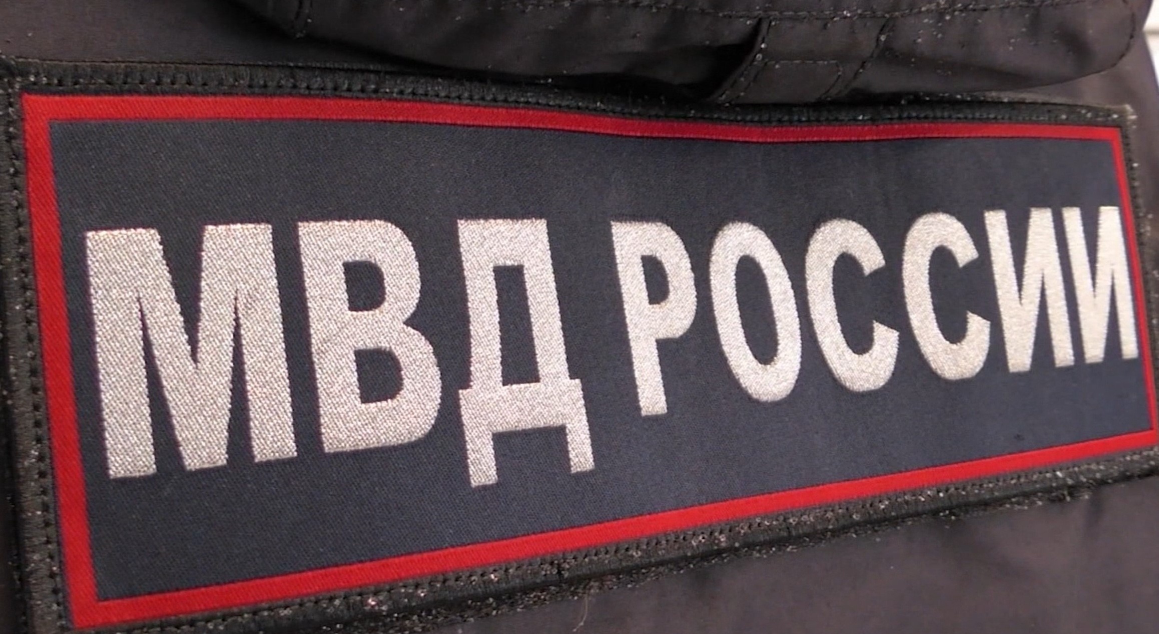"Дело пахнет керосином" - за похищенные 4 тыс. литров топлива мужчина получил штраф