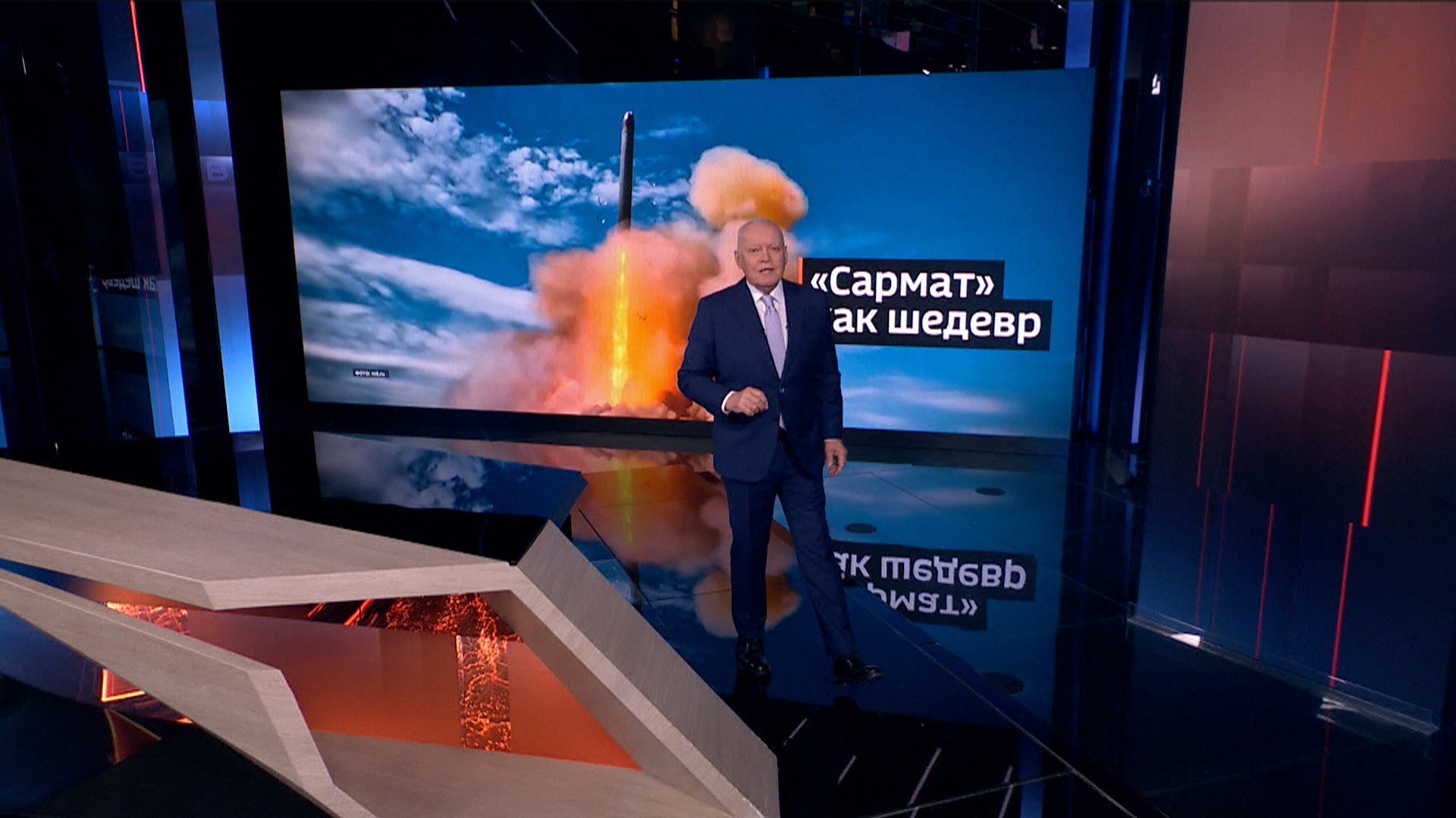 Россия успешно завершила испытания межконтинентальной ракеты "Сармат"