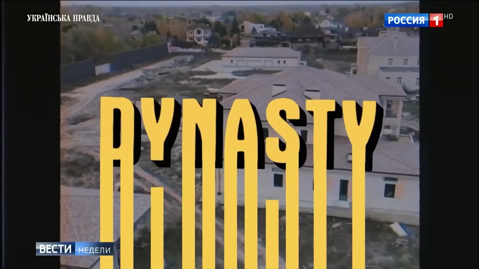 Эфир 17.05.2026