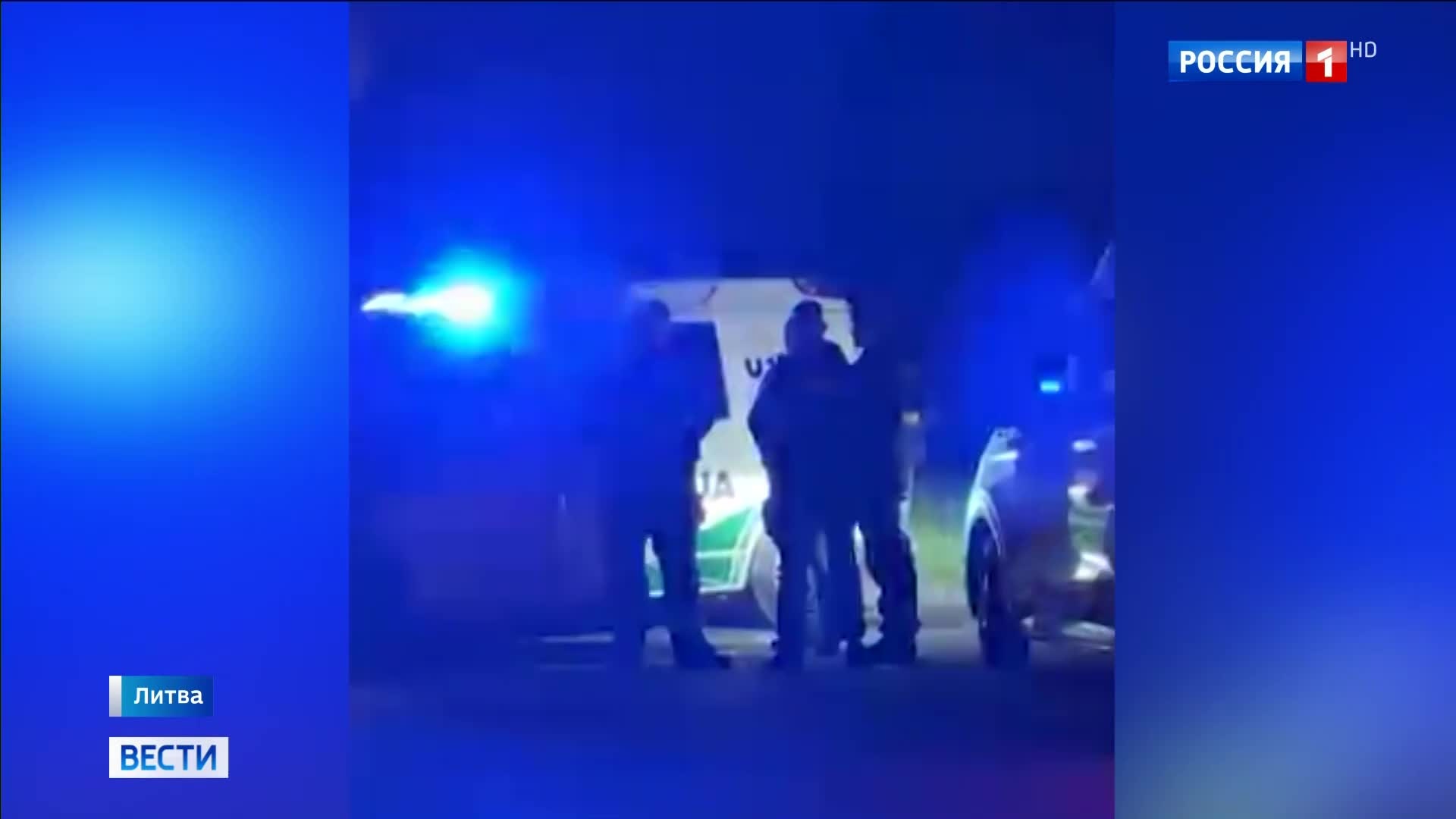 Беспилотник ВСУ упал в Литве
