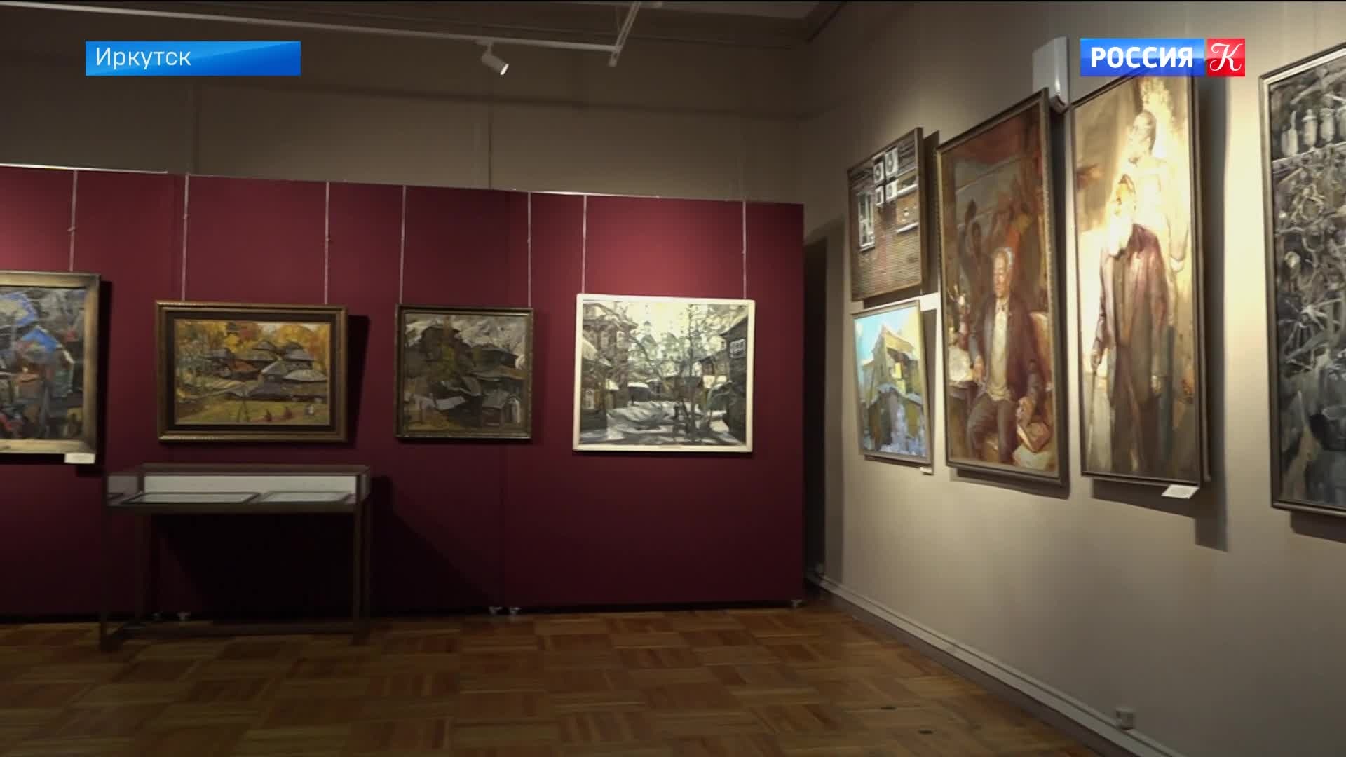 В Иркутске открылась выставка к 365-летию города
