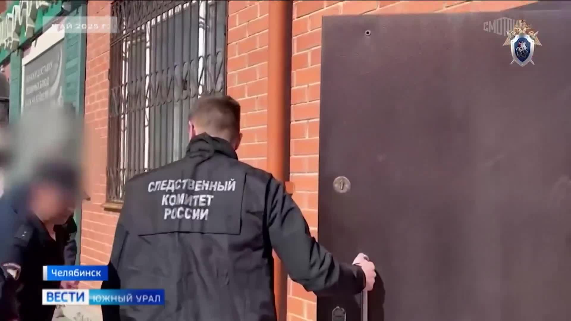 В Челябинске будут судить таксиста, который изнасиловал и убил пассажирку