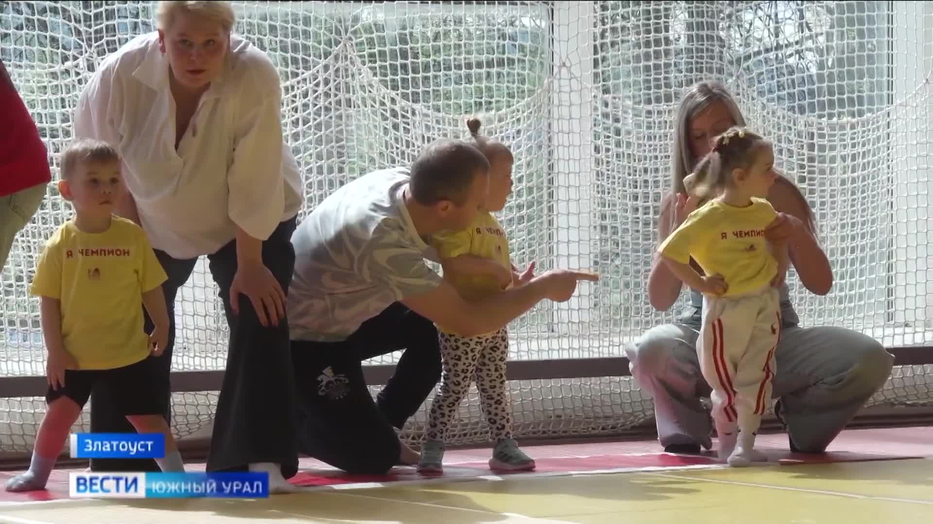 Первые старты: забег в ползунках провели для младенцев в Златоусте