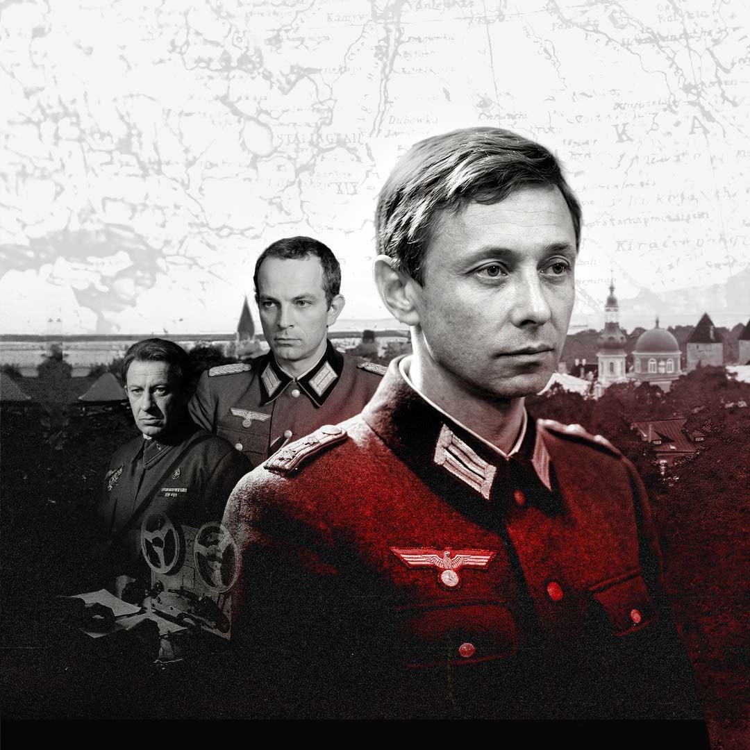 Вариант "Омега"