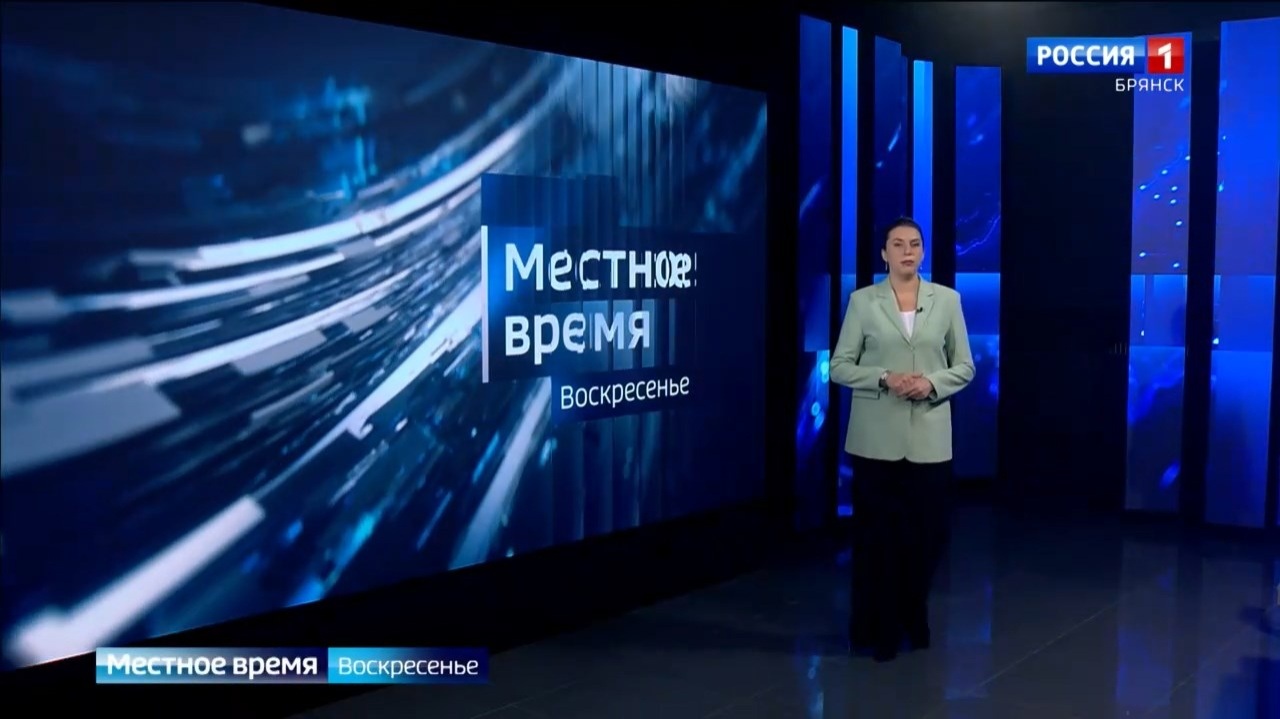 "Местное время. Воскресенье"