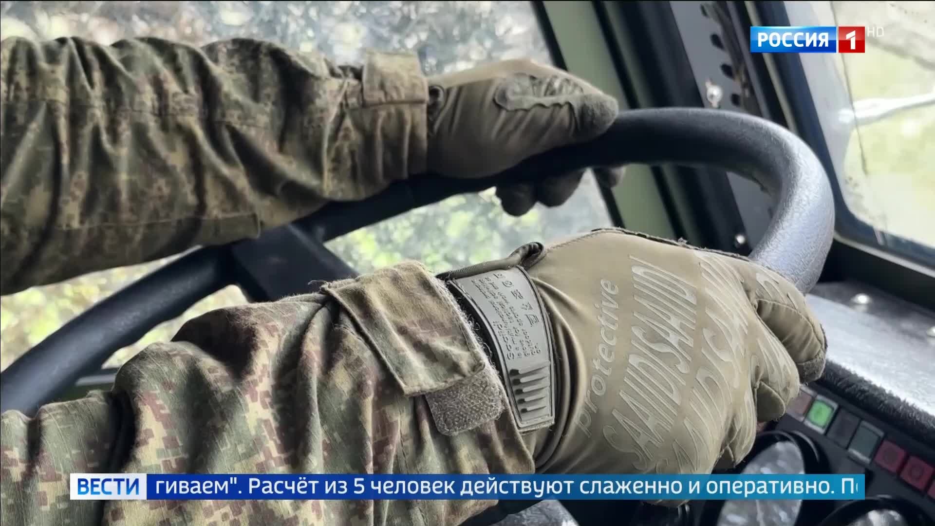 Российская артиллерия ликвидирует опорные пункты ВСУ на запорожском направлении