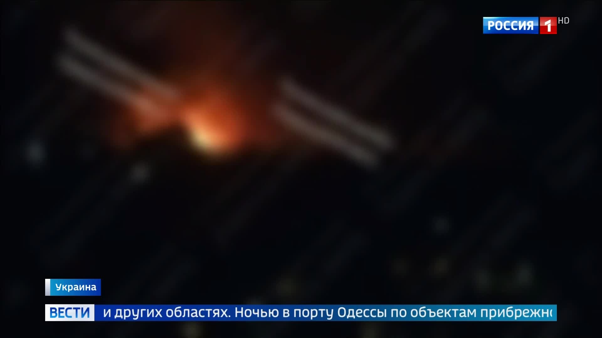 Российские войска наносят ракетные удары по ключевым объектам Украины