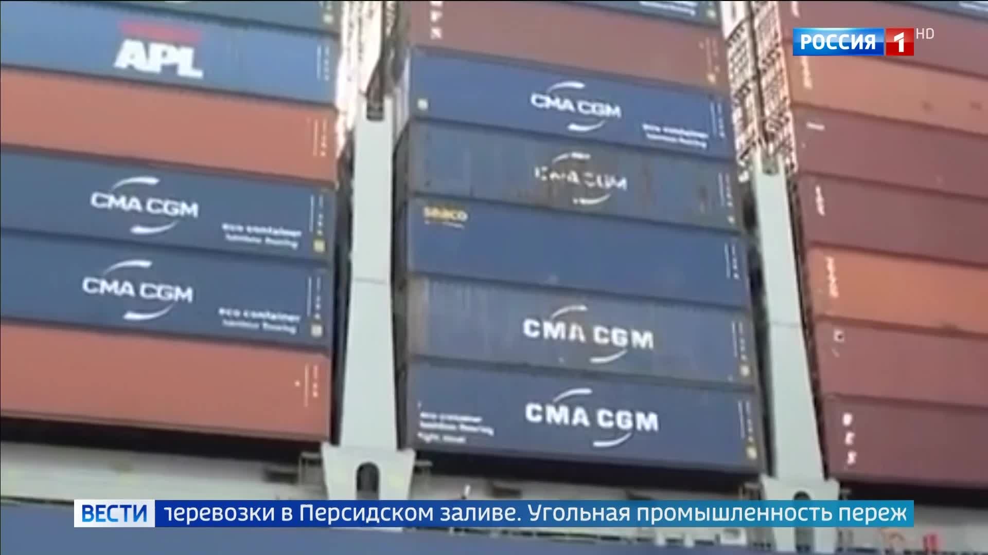 Нефть дорожает на фоне эскалации между США и Ираном после удара БПЛА по ядерному объекту в ОАЭ
