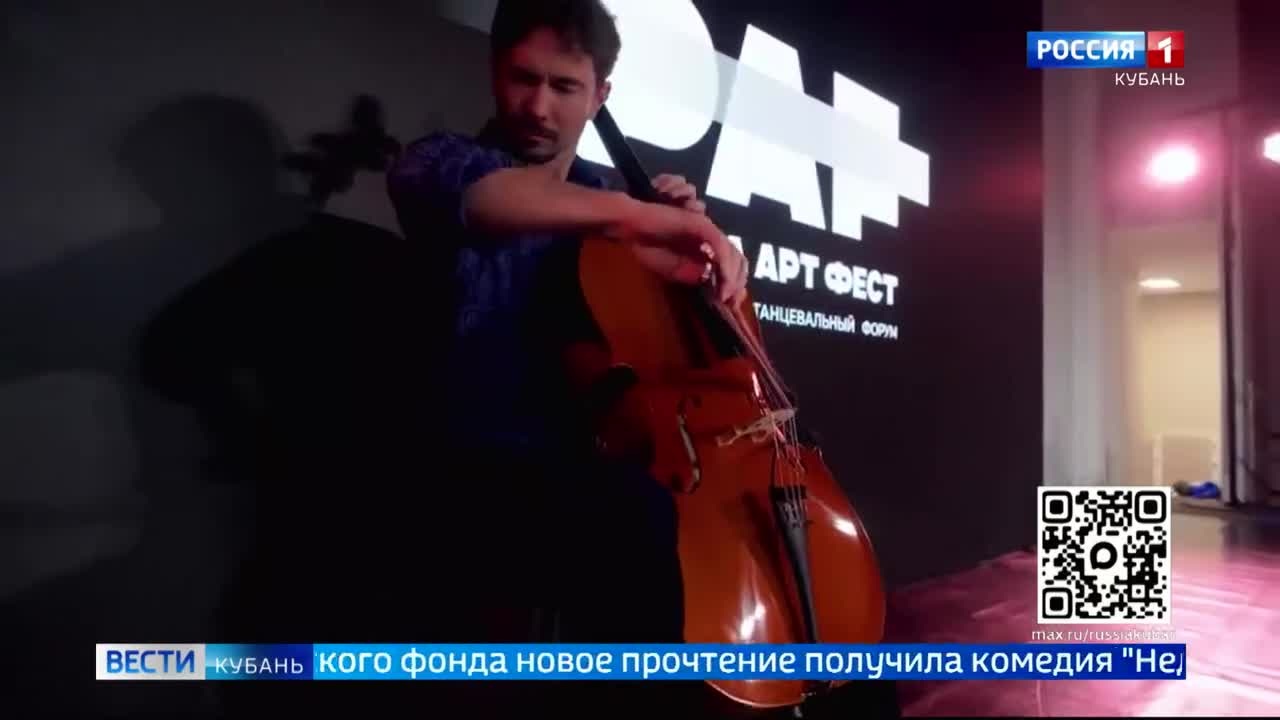 Гранты, которые меняют искусство