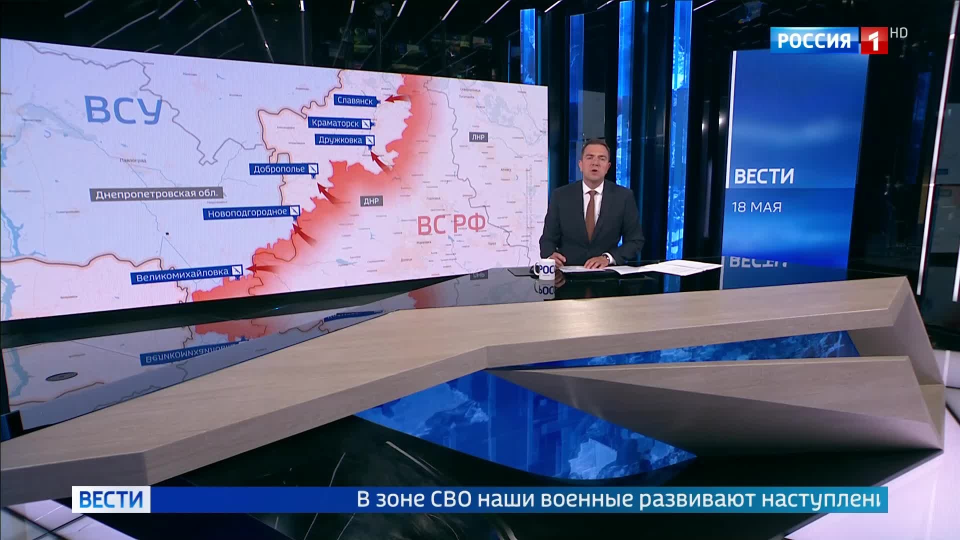 Российские войска наносят ракетные удары по ключевым объектам Украины
