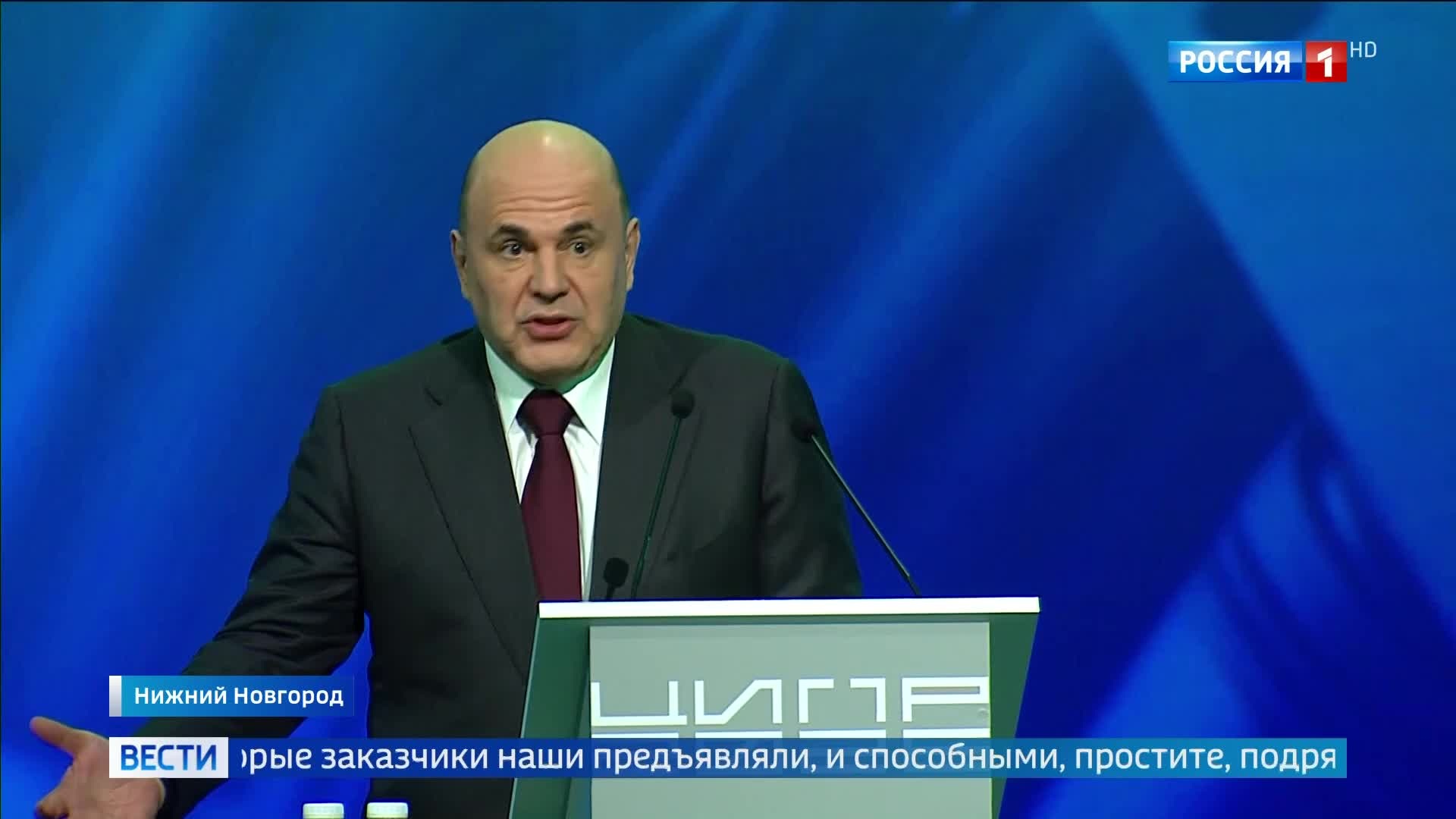 Россия удваивает долю IT в ВВП