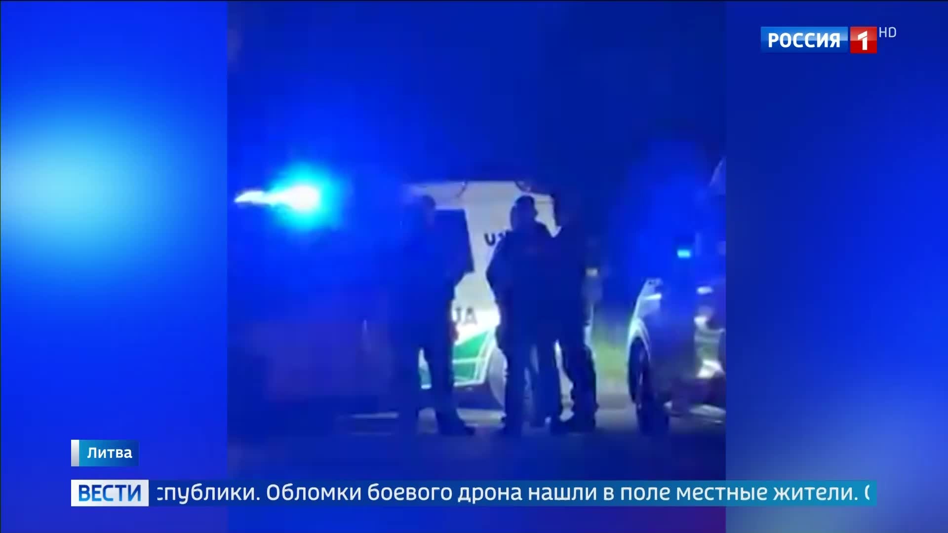 Беспилотник ВСУ упал на востоке Литвы