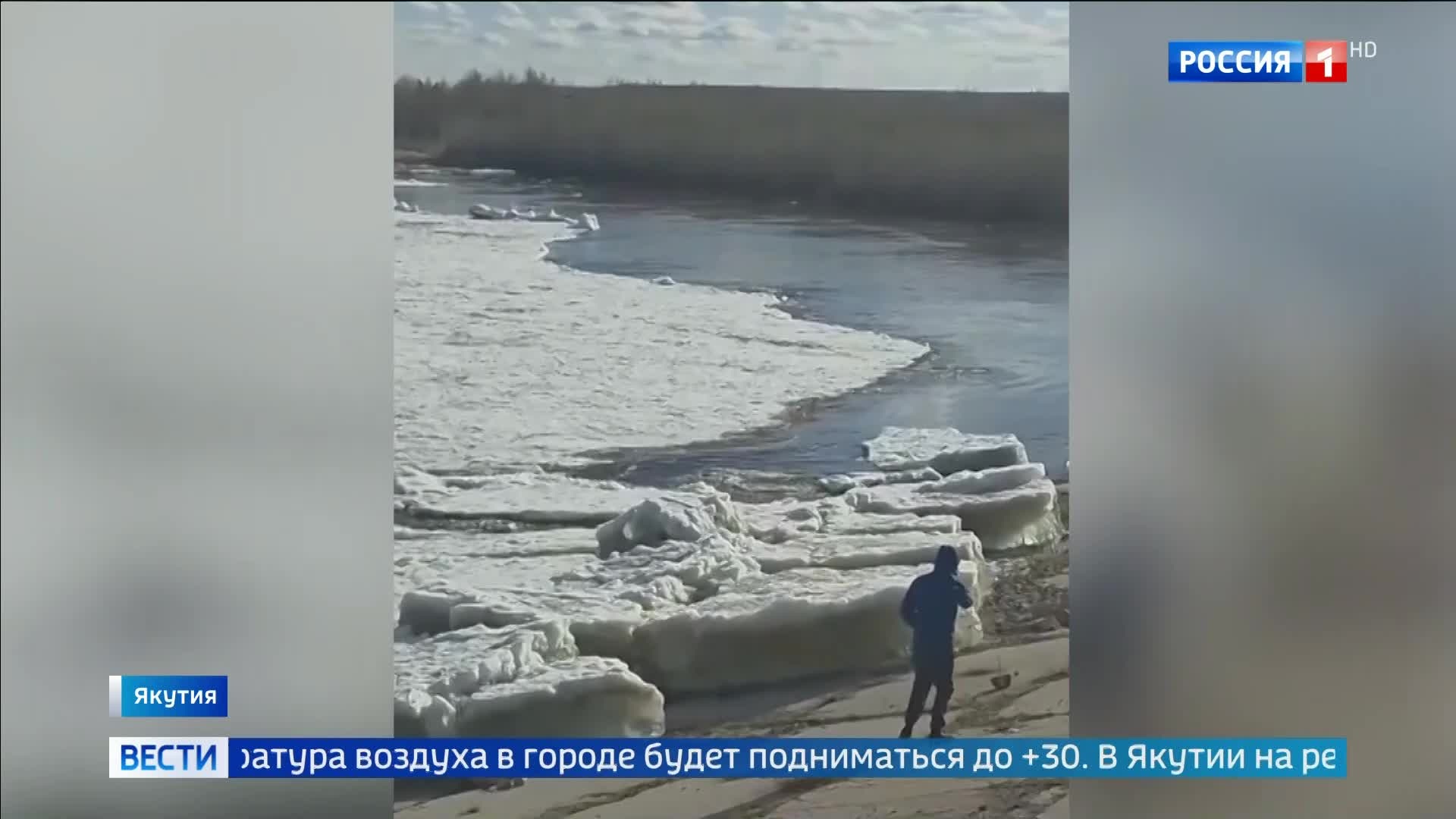 В Москве объявлен оранжевый уровень жары