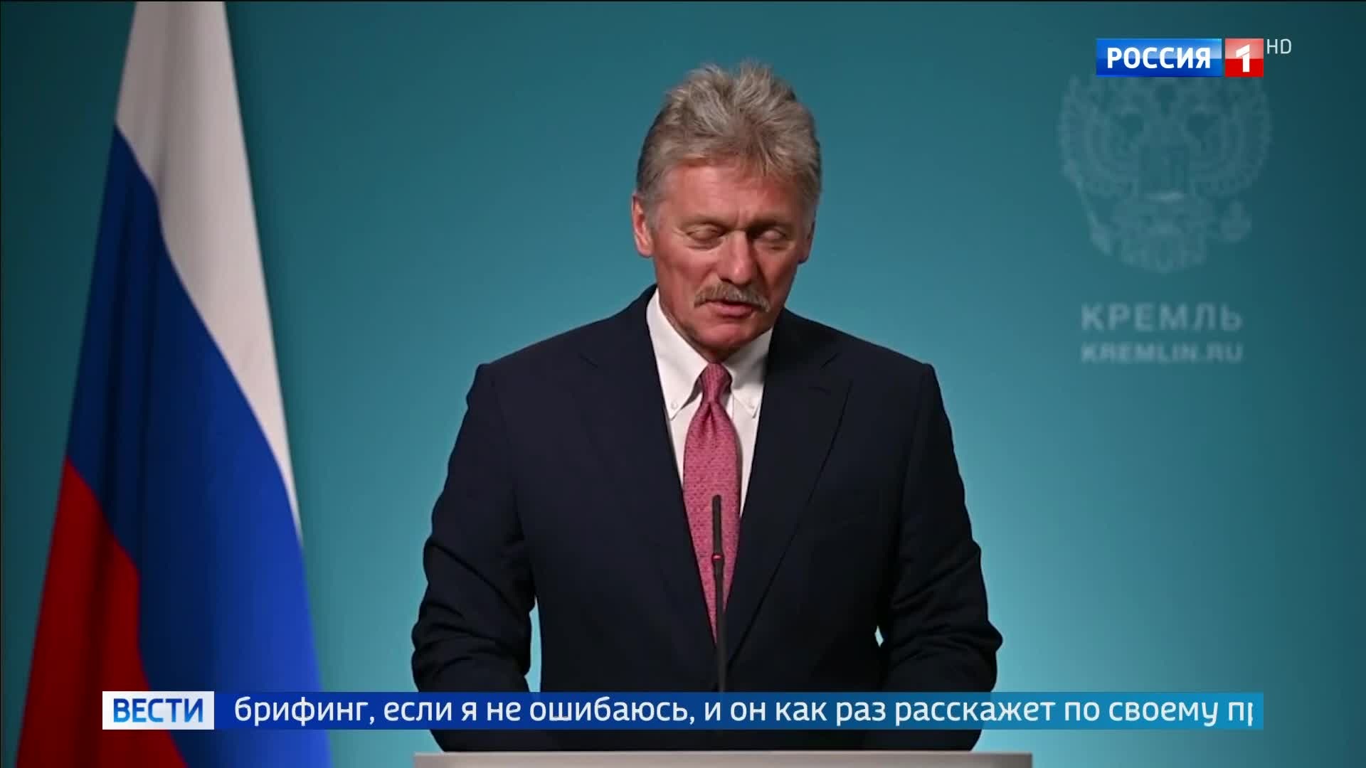 Путин посетит Китай