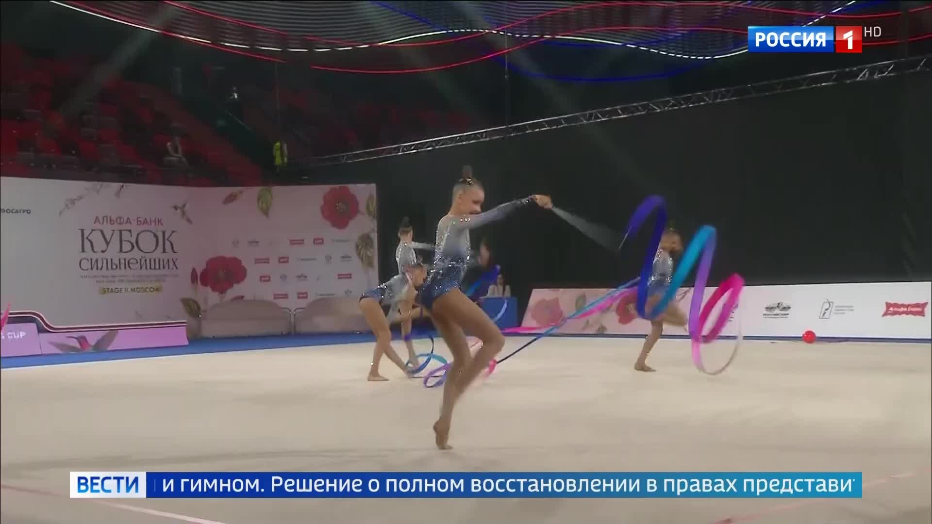 Российские гимнасты возвращаются с флагом и гимном на международные соревнования